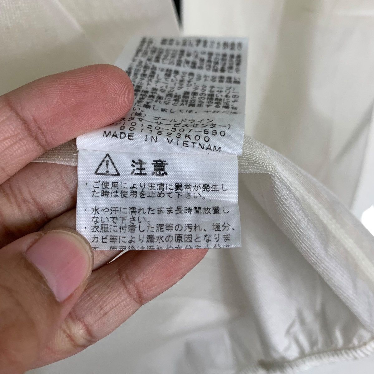 The North Face THE NORTH FACE Flight Series Very Light/Thin Jacket #0158-C8 Size US M / EU 48-50 / 2 - 20 Thumbnail