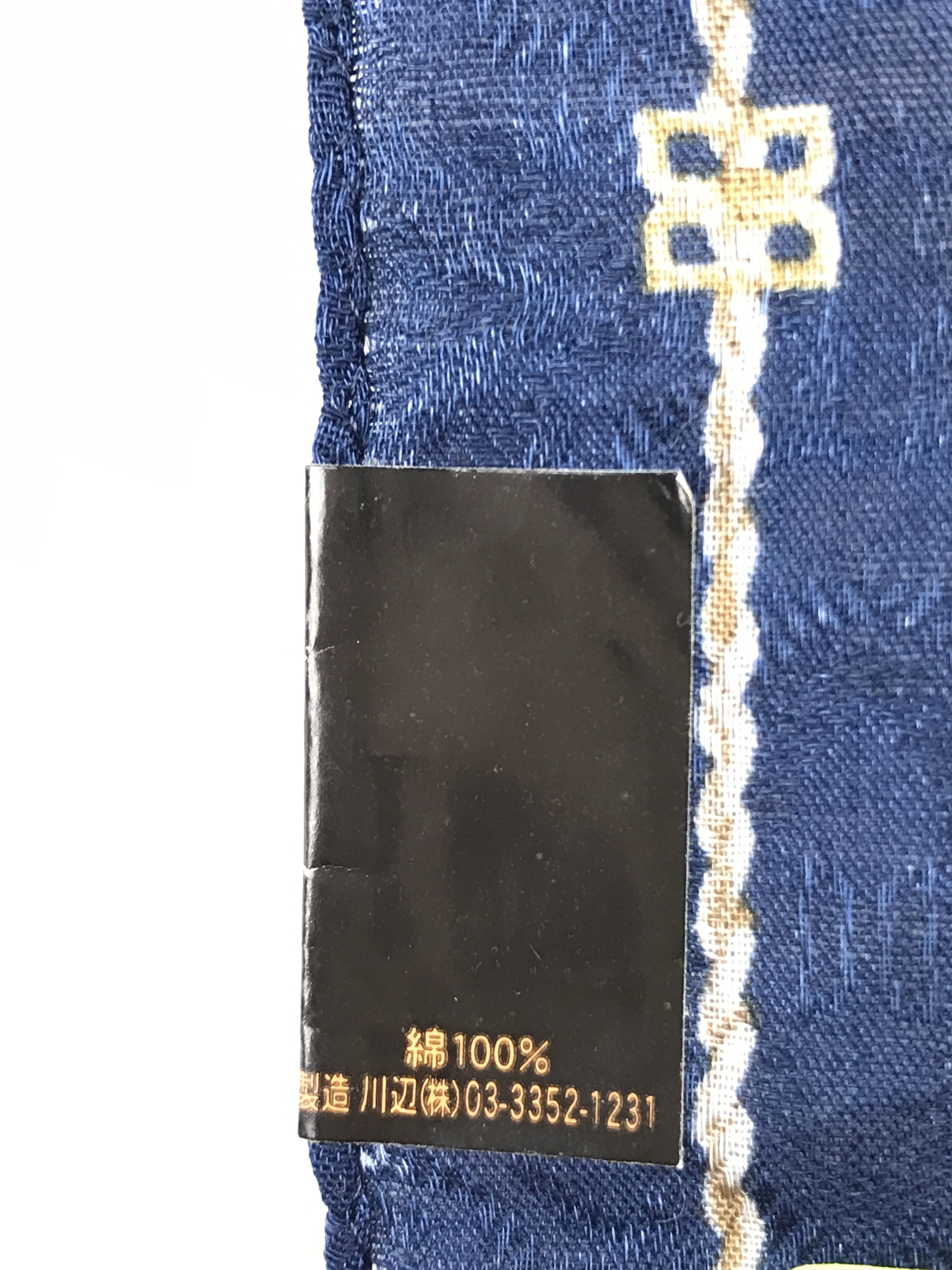 DAKS × Designer × Vintage Vintage DAKS Bandana Neckerchief Handkerchief Size ONE SIZE - 7 Thumbnail