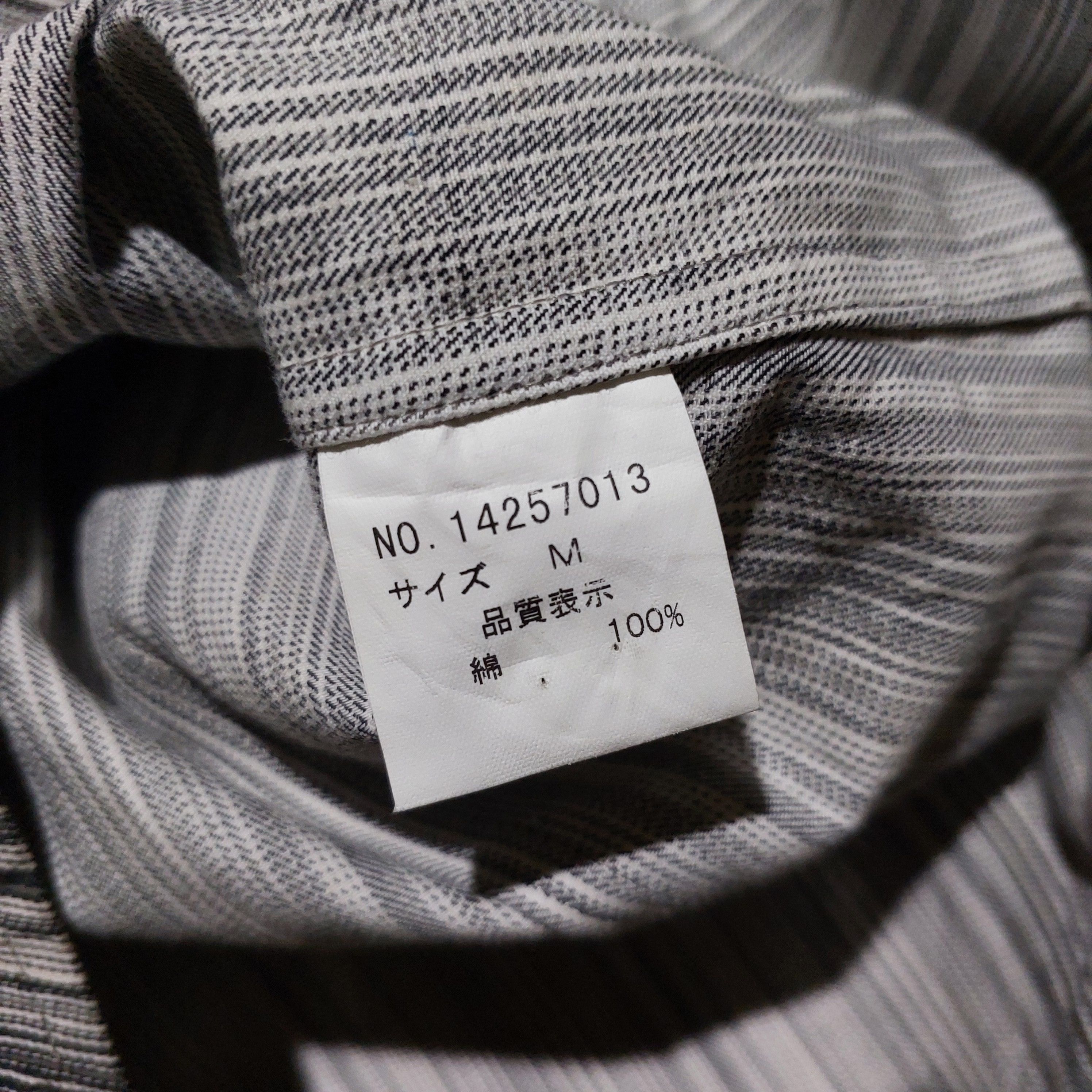 Issey Miyake Tete Homme issey miyake button up L/s shirt Size US M / EU 48-50 / 2 - 8 Thumbnail