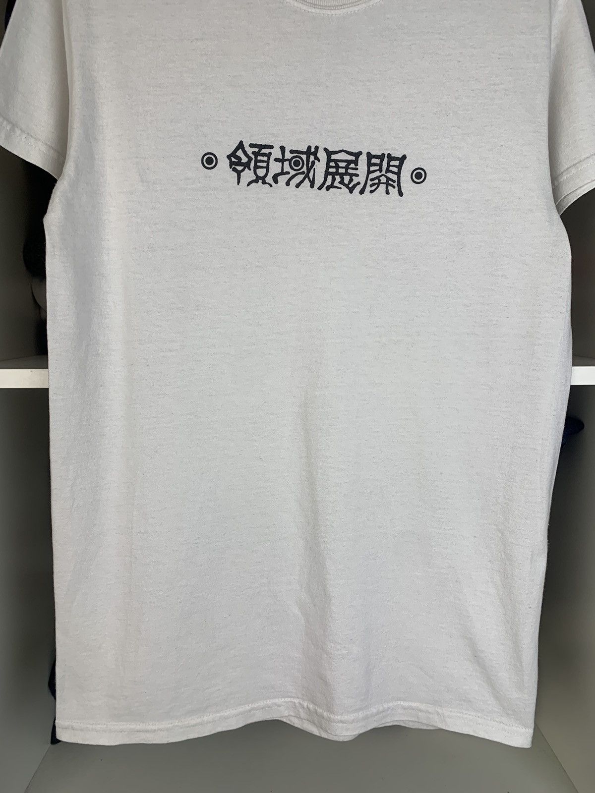Beams Plus Tokyo Cultuart by Beams T-shirt Size US S / EU 44-46 / 1 - 14 Thumbnail