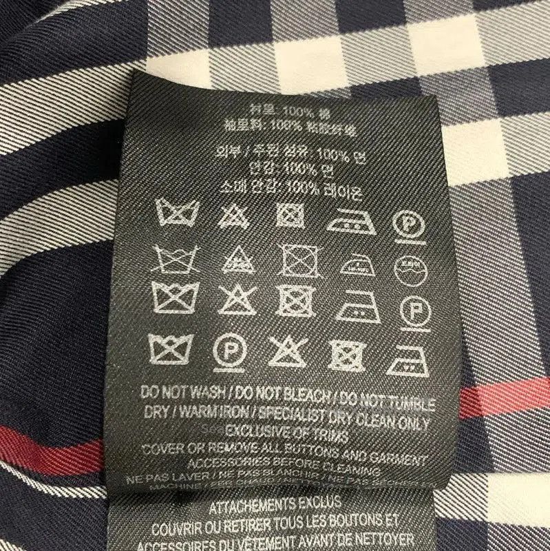 Burberry Burberry Men's Cotton Navy Trench Coat. Size US M / EU 48-50 / 2 - 8 Thumbnail