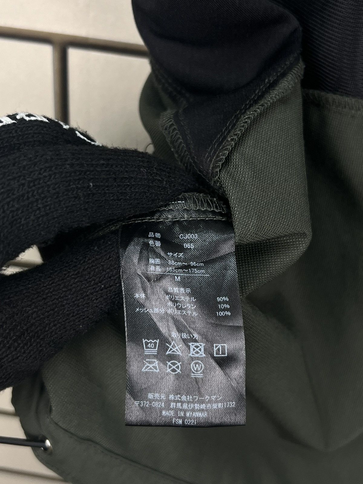 Japanese Brand Fieldcore Button Light Jacket Nice Design Style Size US M / EU 48-50 / 2 - 10 Thumbnail
