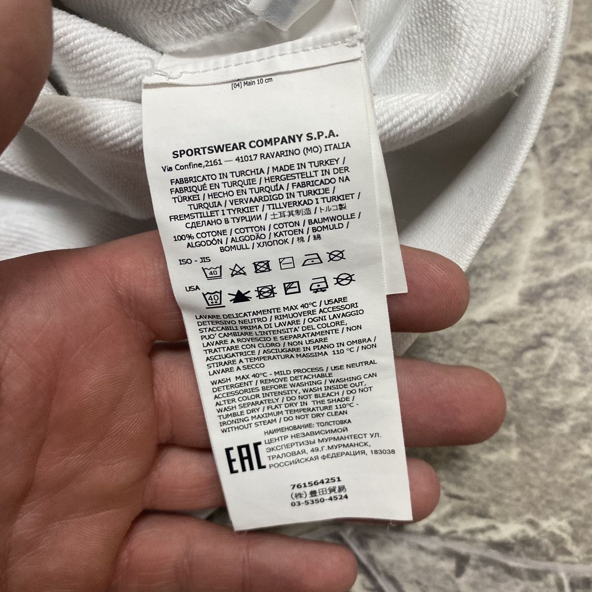Stone Island Stone Island full zip hoodie White Size US L / EU 52-54 / 3 - 18 Thumbnail