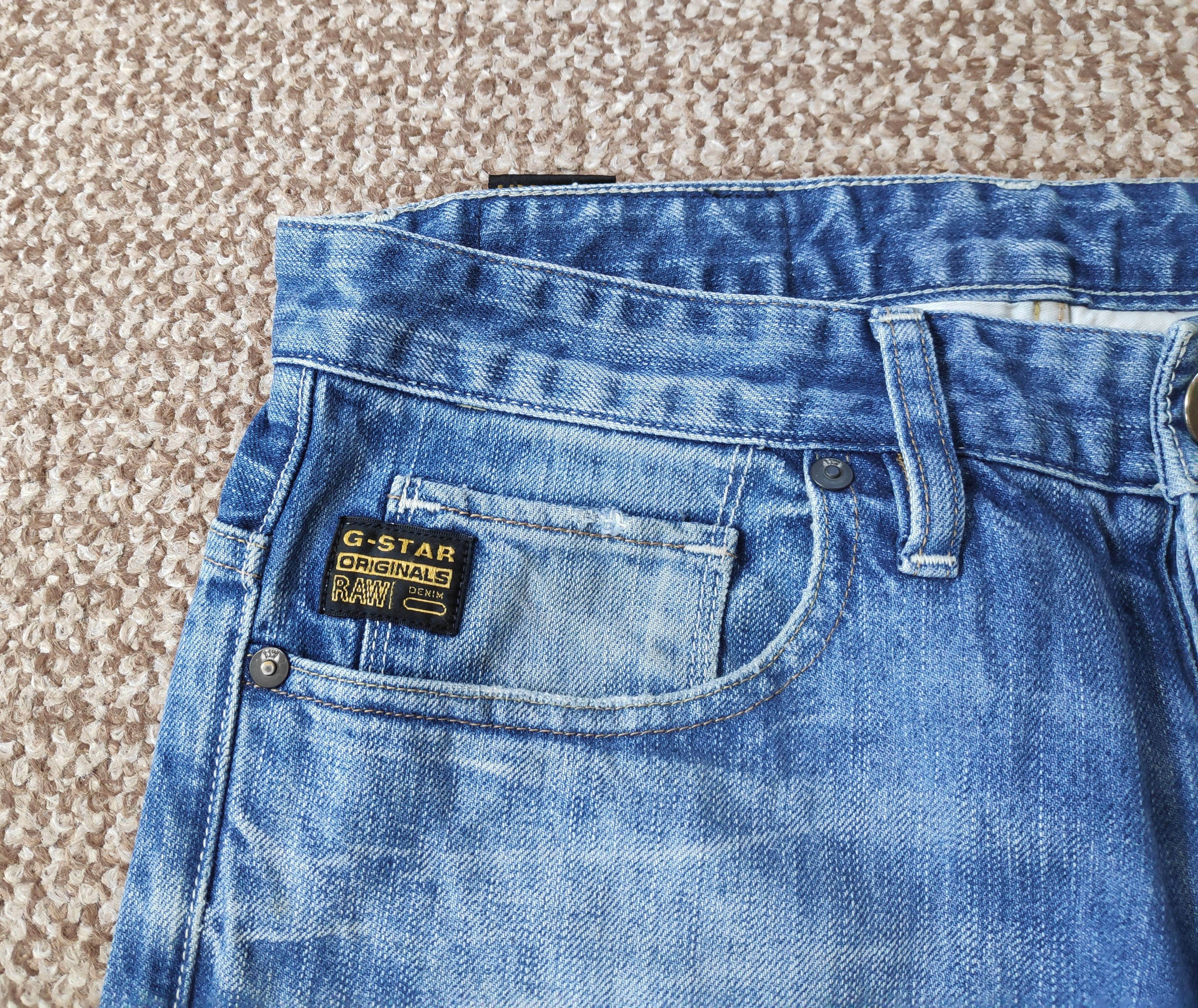 G-Star G-Star Raw Yield Slim Denim Jeans Size US 32 / EU 48 - 6 Thumbnail