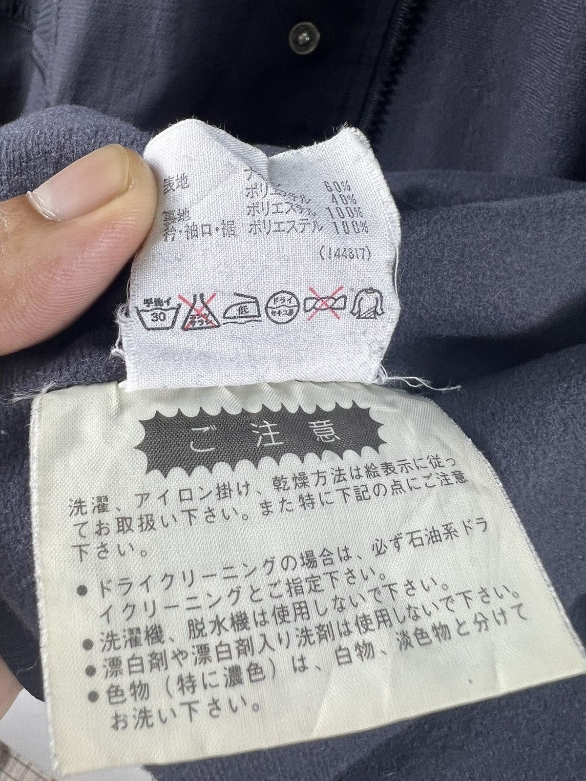 Adidas × Vintage 🔥VINTAGE ADIDAS BOMBER JACKET Size US L / EU 52-54 / 3 - 12 Thumbnail