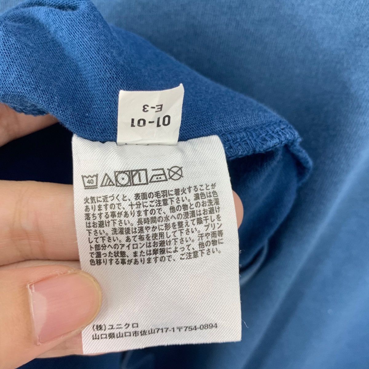 Anime × Japanese Brand × Uniqlo EVANGELION x UT neon genesis Anime tee Size US L / EU 52-54 / 3 - 12 Thumbnail