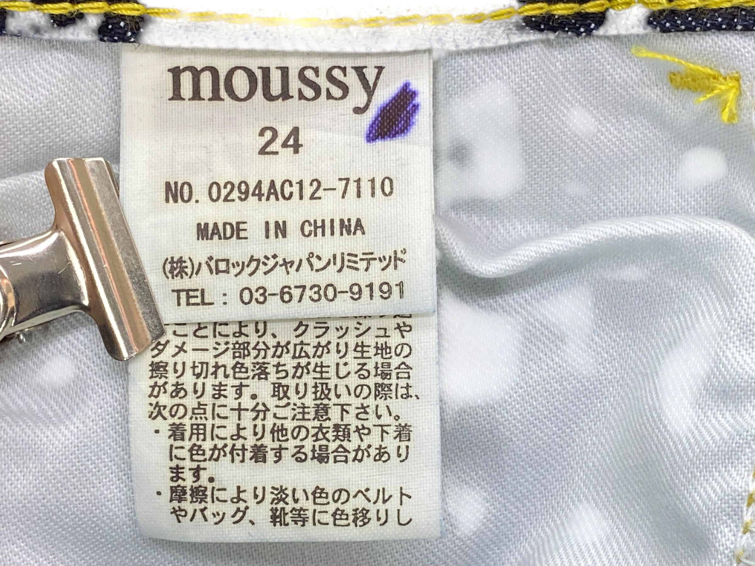 Japanese Brand × MOUSSY Moussy Jeans Skinny Jeans Low Rise Jeans Size 24" / US 00 / IT 34 - 9 Thumbnail