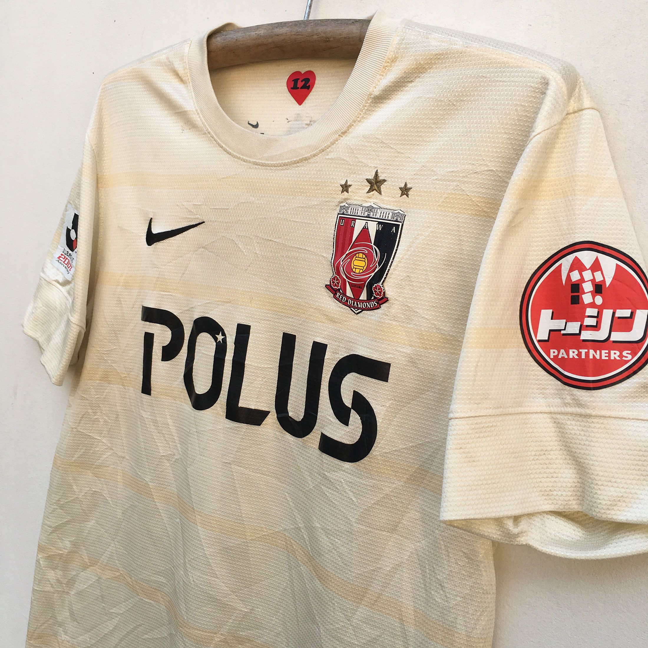 Japanese Brand Nike Urawa Red Diamonds Mitshubishi Japan J League Kit Size US S / EU 44-46 / 1 - 2 Thumbnail