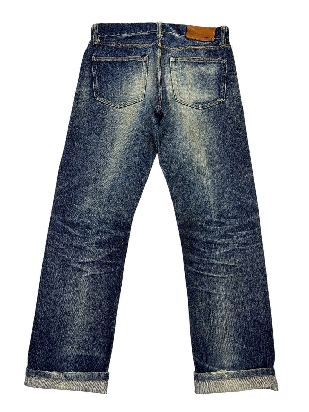 Undercover × Uniqlo Vintage S-002 Selvedge Jeans Uniqlo Selvedge Denim Jeans Size US 32 / EU 48 - 2 Thumbnail