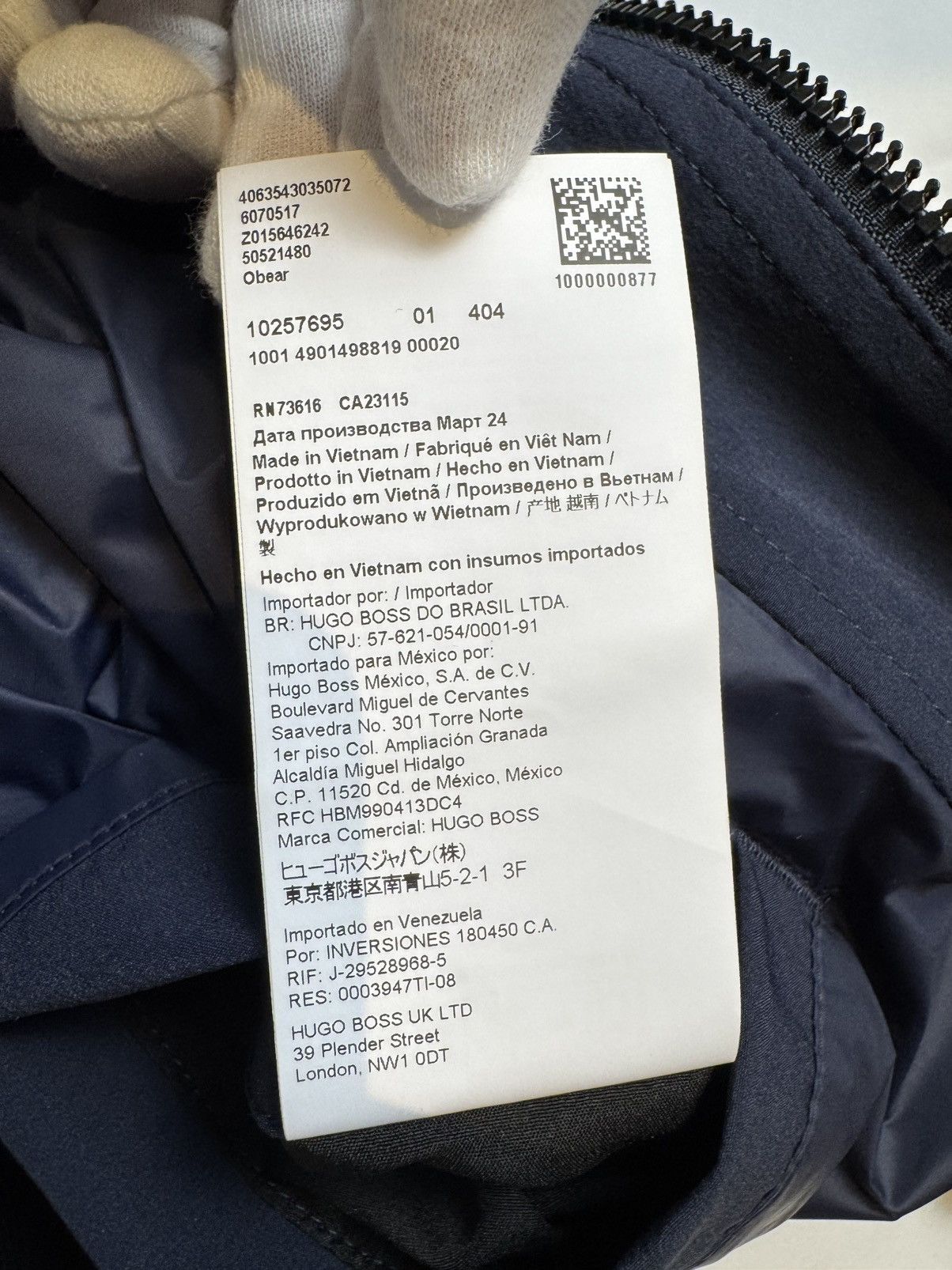 Hugo Boss BOSS Blue Bomber Jacket Size US S / EU 44-46 / 1 - 7 Thumbnail