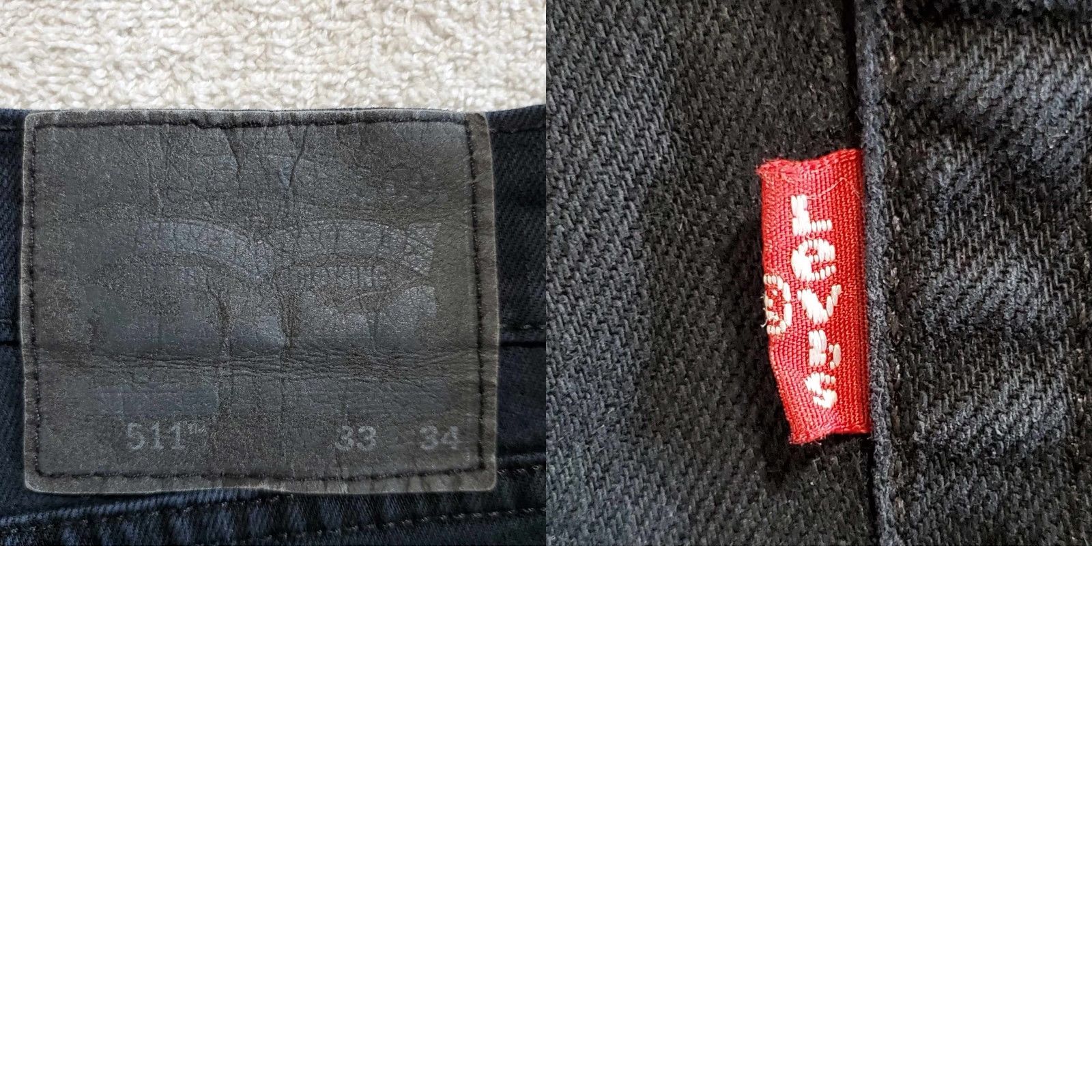 Levi's Levi's 511 Jeans 33 x 34 Regular Stretch Jeans Men Blue Straight Size US 33 - 8 Thumbnail