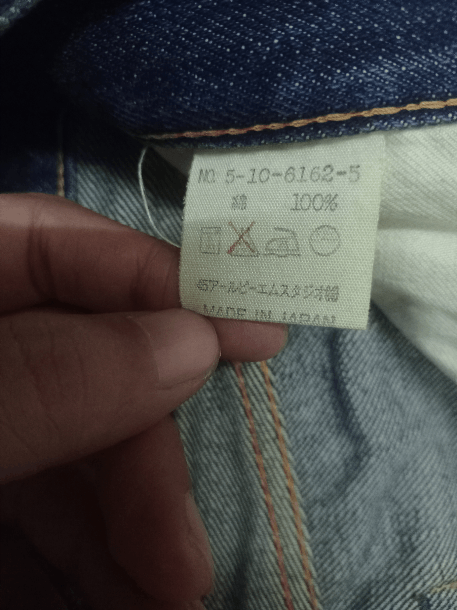 45rpm Vintage Japanese 45Rpm Mud Wash Distressed Loose Jeans Size US 26 / EU 42 - 13 Thumbnail