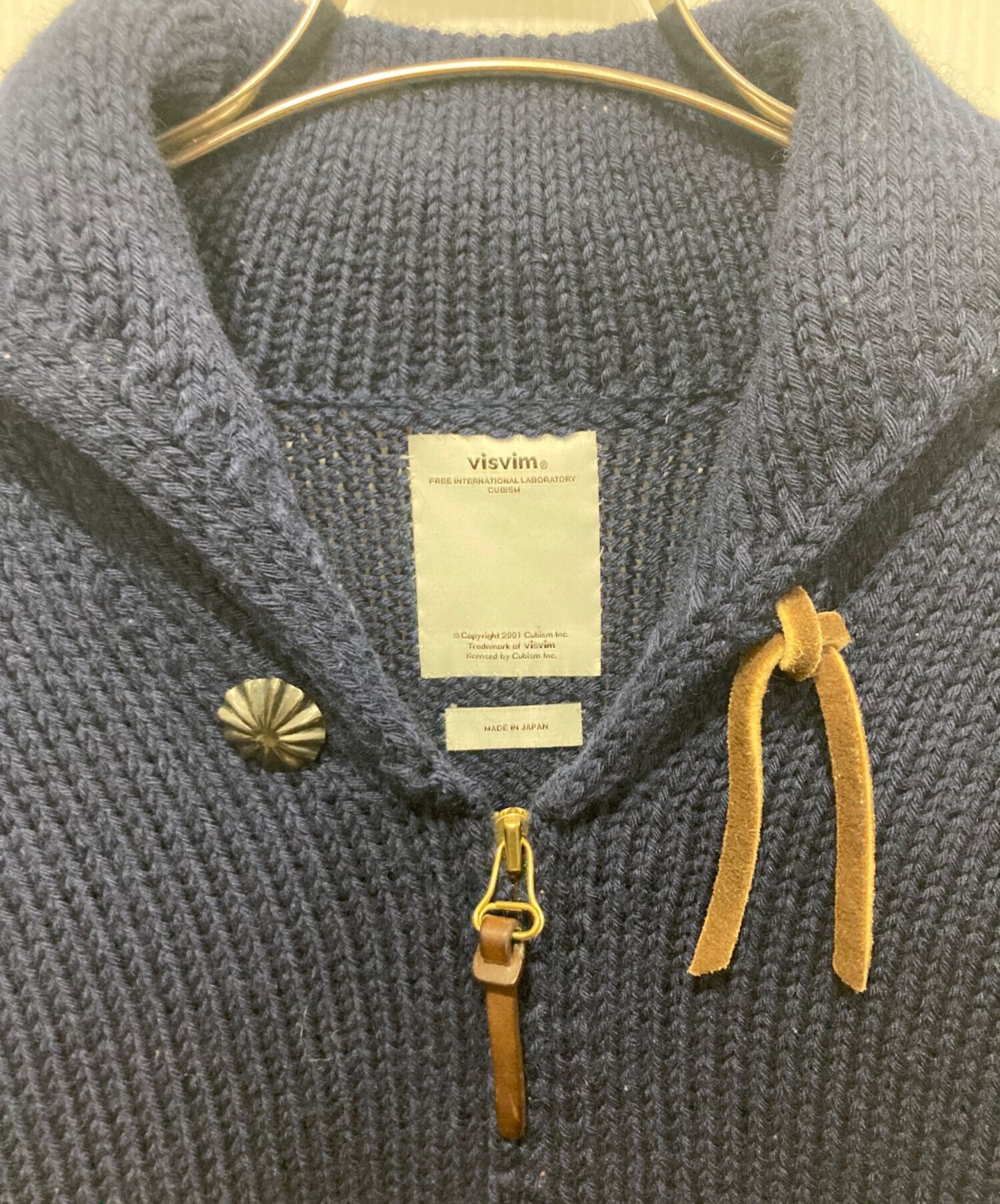 Visvim Visvim 13AW Sturgis FZ Zip Knit Sweater Size US S / EU 44-46 / 1 - 3 Thumbnail