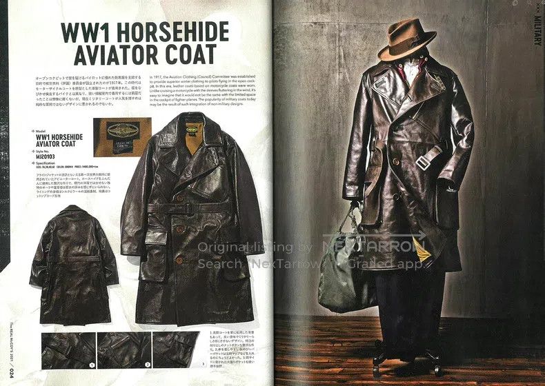 The Real McCoy's The Real McCoys World War I horseskin flying coat Size US XXL / EU 58 / 5 - 6 Thumbnail