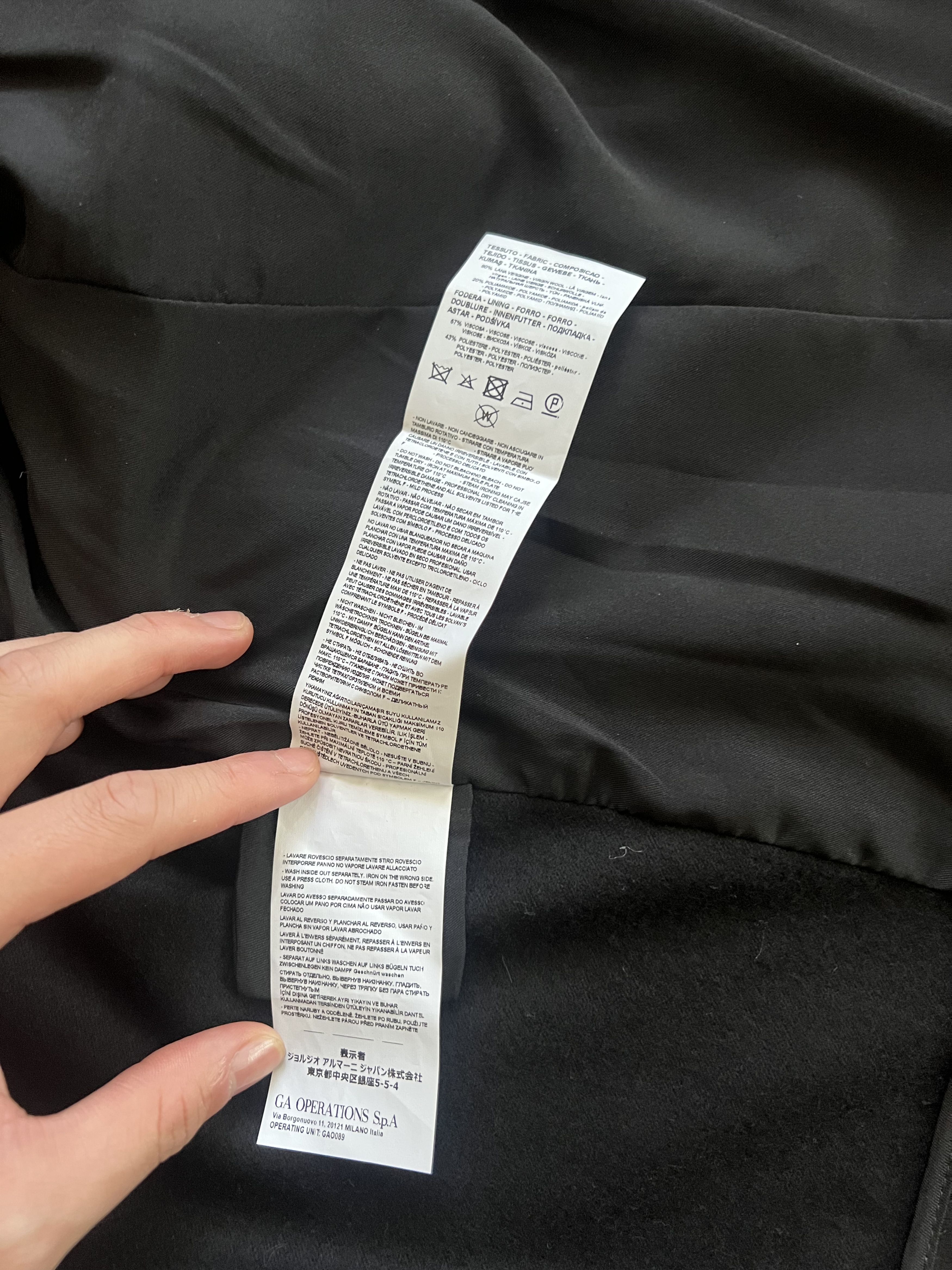 Emporio Armani Armani Wool Blazer Size 50R - 5 Thumbnail