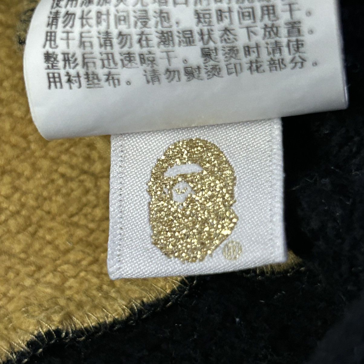 Bape BAPE Pull Over Hoodie Size US M / EU 48-50 / 2 - 9 Thumbnail