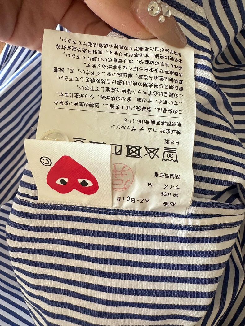 Comme des Garcons Comme Des Garcons Classic striped shirt Size M / US 6-8 / IT 42-44 - 5 Thumbnail