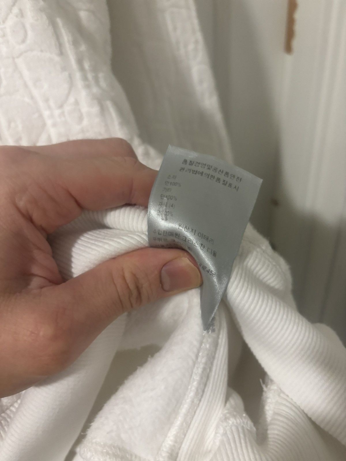 Dior Towel hoodie Size US M / EU 48-50 / 2 - 5 Thumbnail