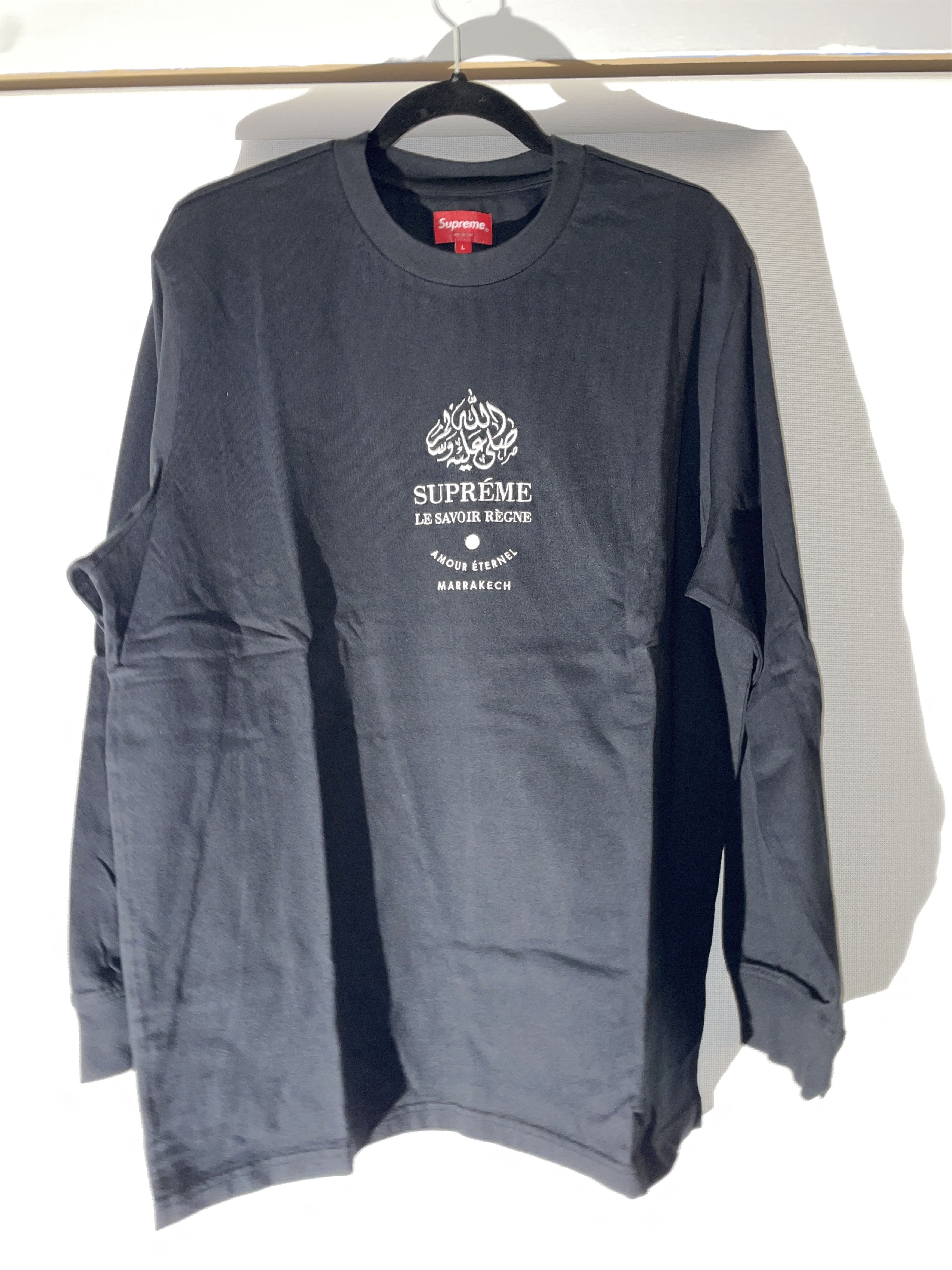 Supreme Supreme Skyline Sequin L/S Top Day | Grailed