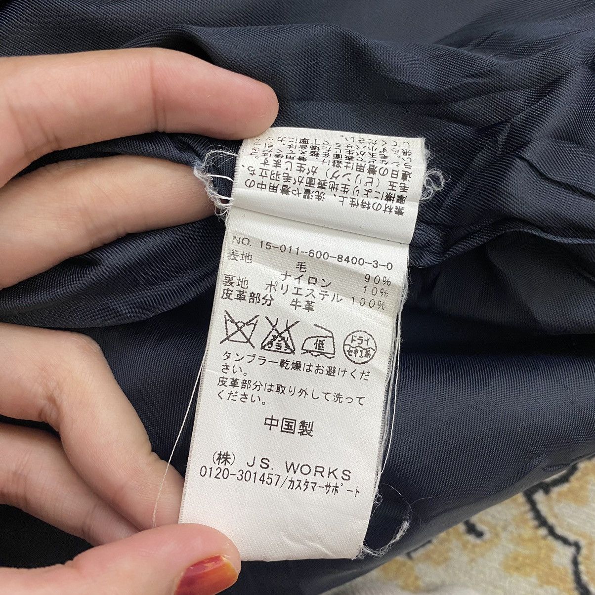 Japanese Brand JOURNAL STANDARD Japanese Brand Wool Button Up Black Hooded Size US M / EU 48-50 / 2 - 5 Thumbnail