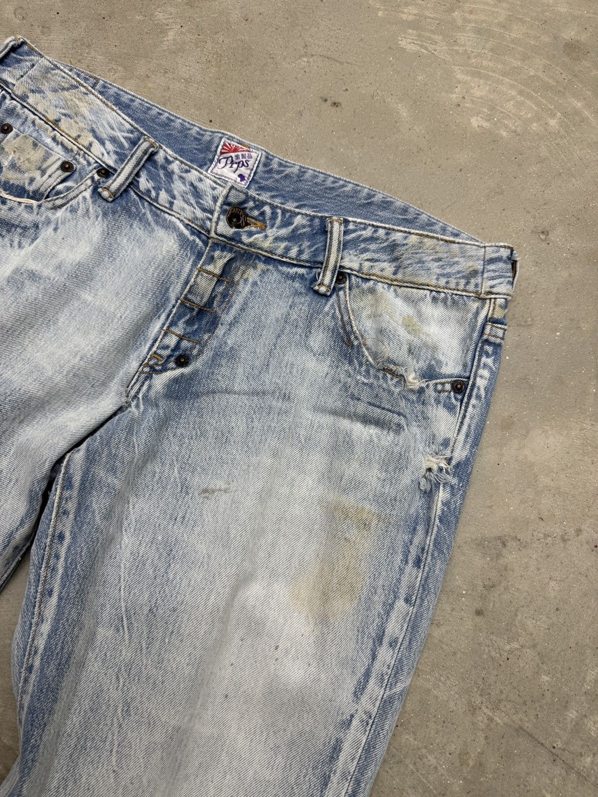 Prps PRPS Distressed Vintage Washed Jeans Size US 30 / EU 46 - 6 Thumbnail