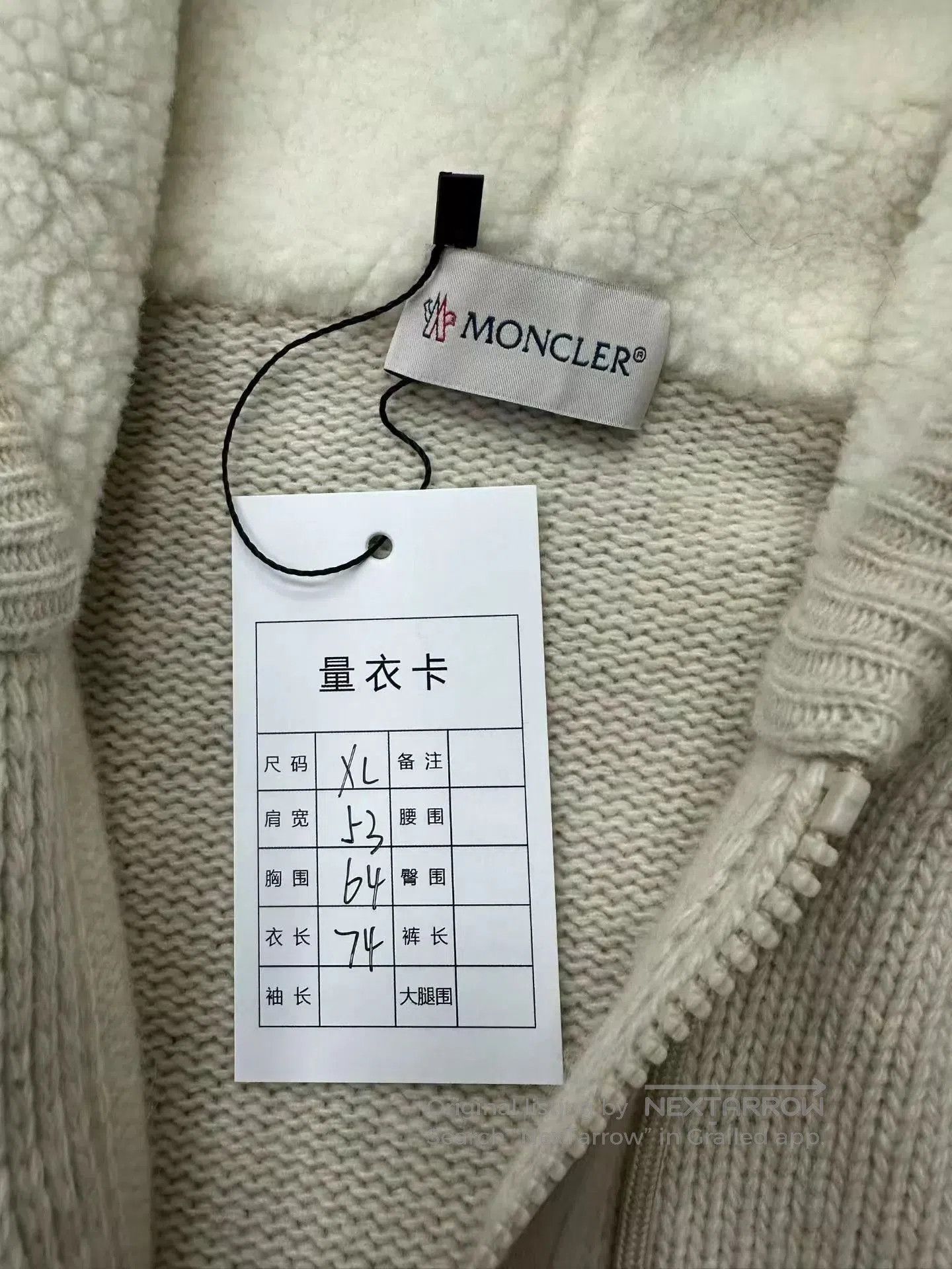 Moncler Beige Knit Hooded Sweater with Front Pocket. Size US XL / EU 56 / 4 - 2 Thumbnail