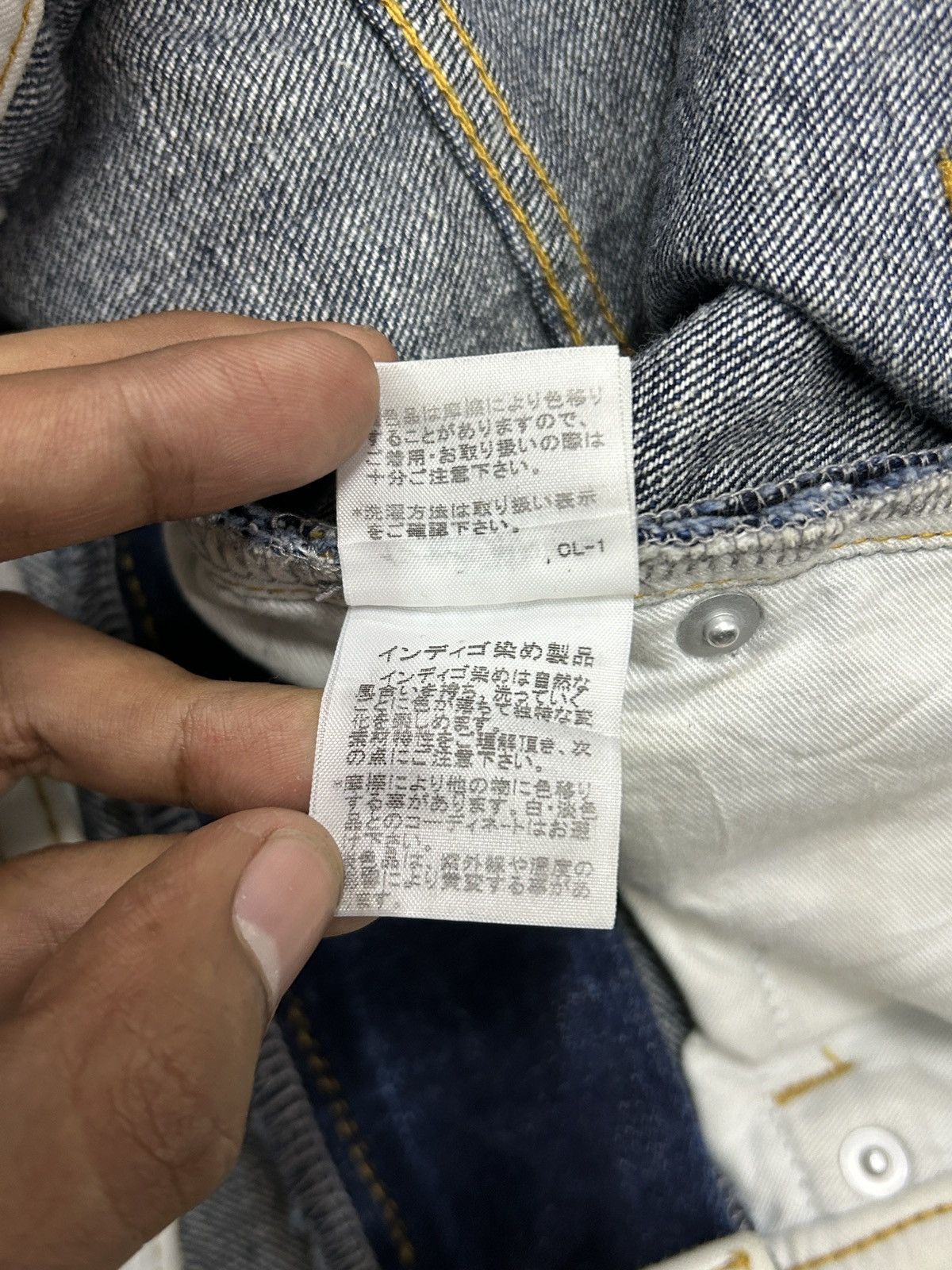 Issey Miyake Vintage Sunaokuwahara Issey Miyake Wide Freak Jeans Size US 29 - 14 Thumbnail