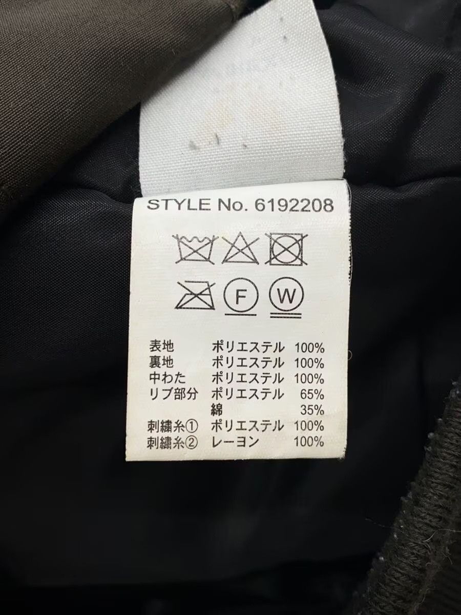 Avirex Avirex Padding Polyester Jacket Khaki Size US L / EU 52-54 / 3 - 4 Thumbnail