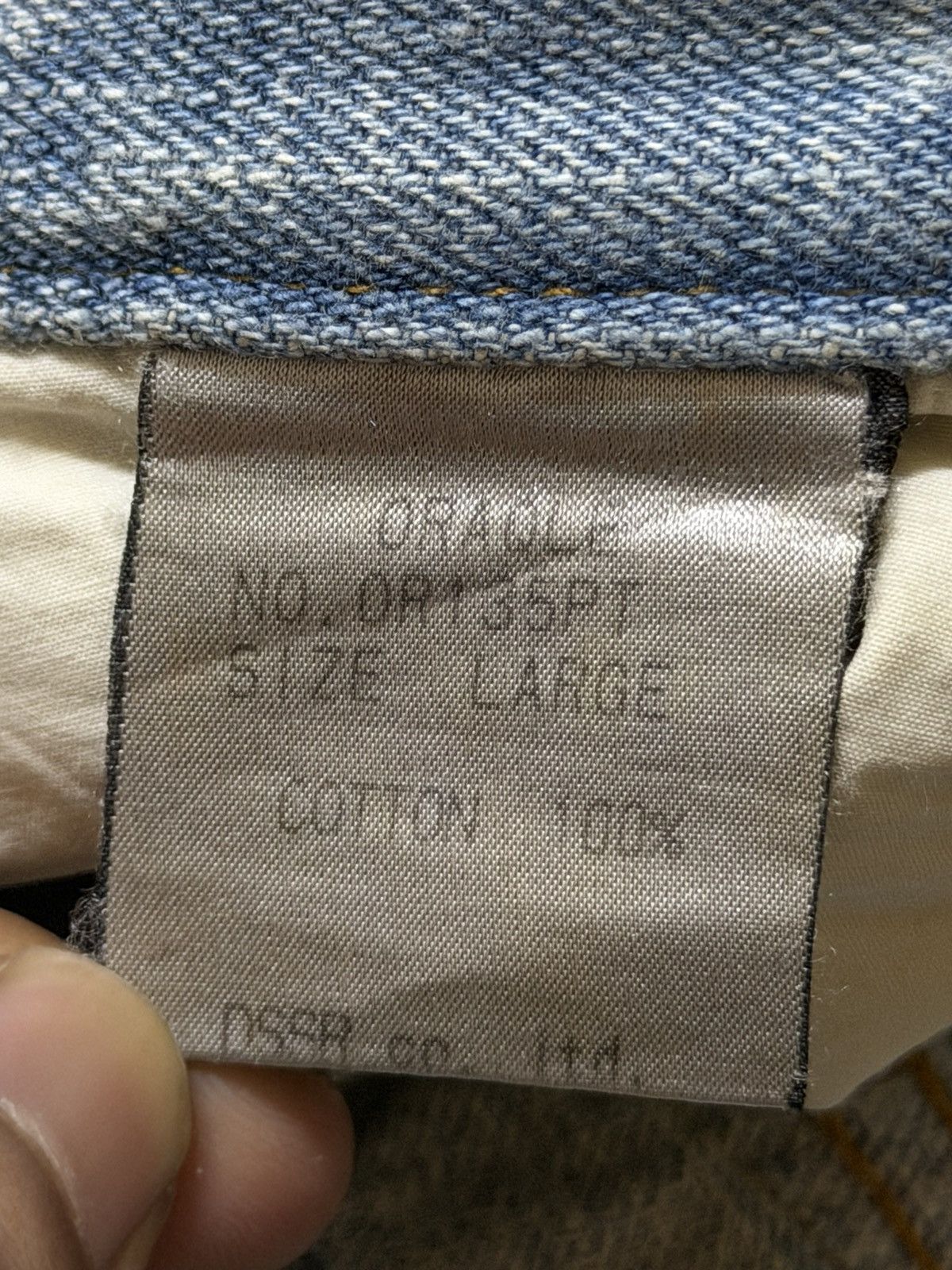 If Six Was Nine Vintage 90s Japan Oraqle Blue Faded Mud Wash Patch Distress Size US 32 / EU 48 - 7 Thumbnail