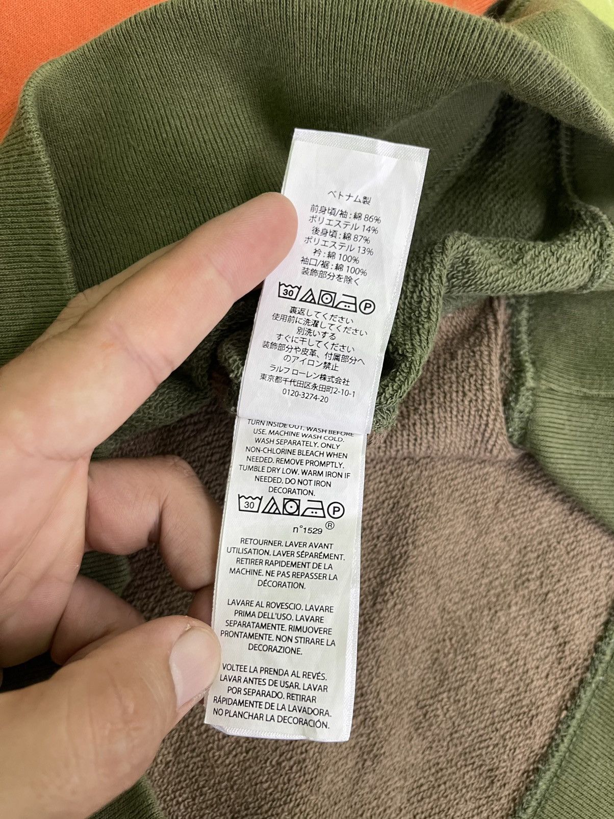 Polo Ralph Lauren Polo RL x Beams Color Block Limited Edition Sweatshirt Size US L / EU 52-54 / 3 - 19 Thumbnail