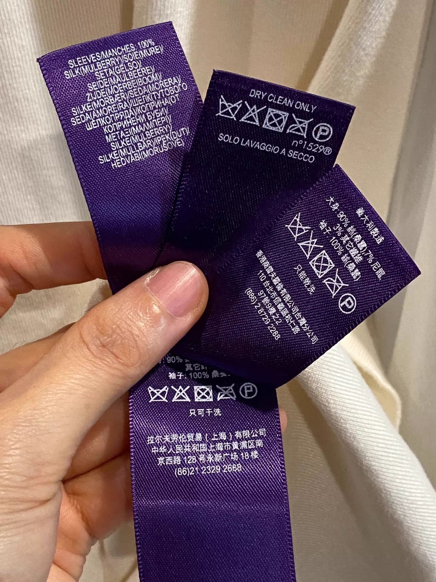 Polo Ralph Lauren Ralph Lauren Purple Label Women's M Top Size M / US 6-8 / IT 42-44 - 8 Thumbnail