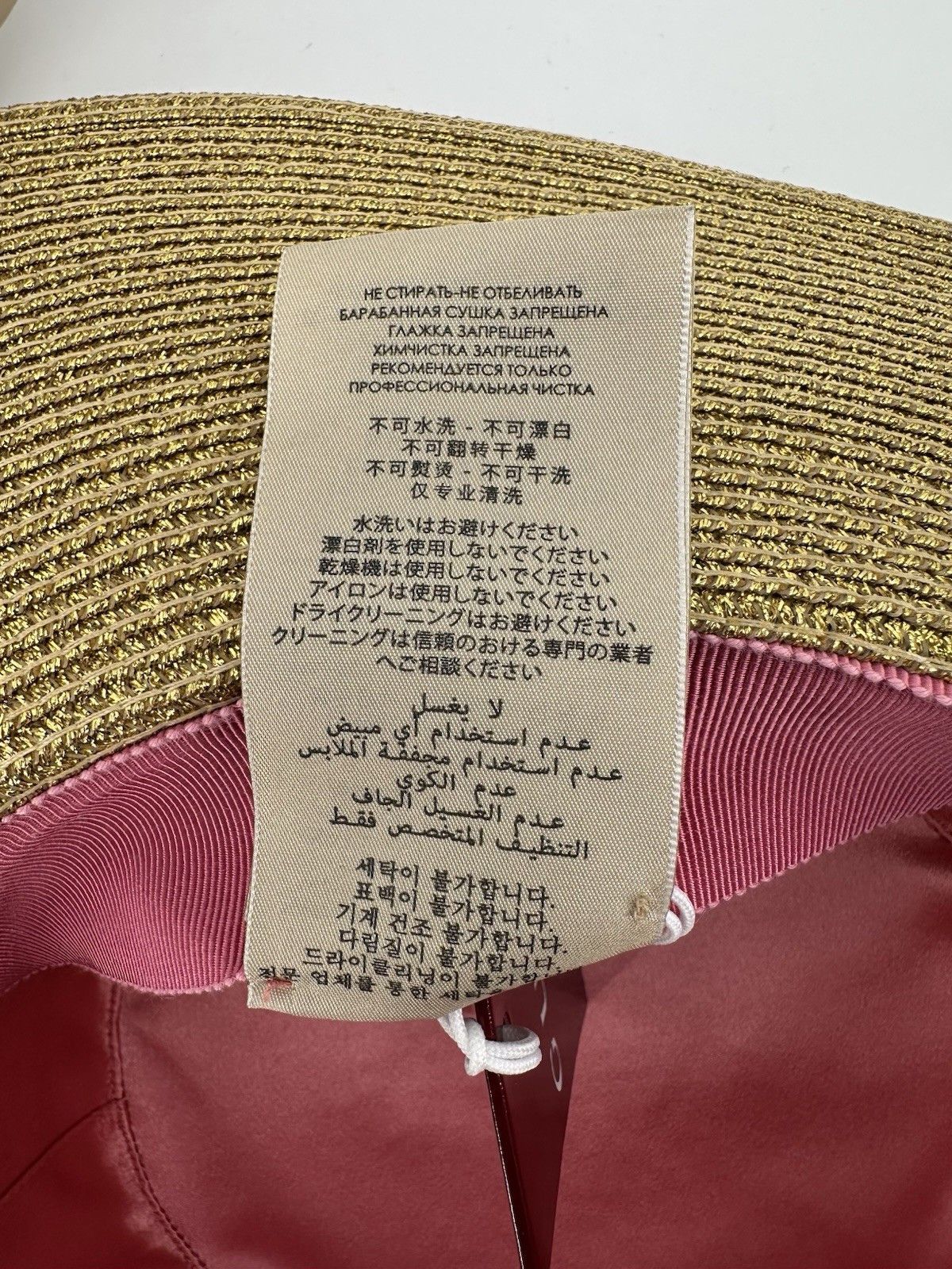 Gucci New Gucci Hat Size-S-56cm Woman's Size ONE SIZE - 14 Thumbnail