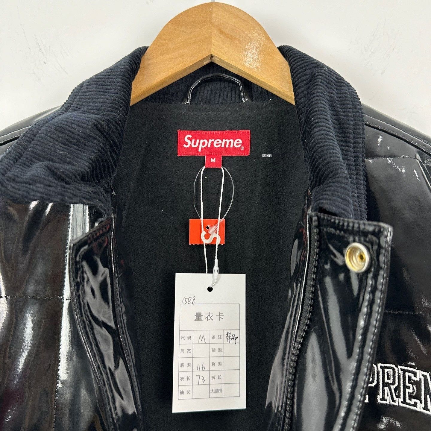 Supreme Supreme Patent Leather Utility Padded Jacket Size US M / EU 48-50 / 2 - 3 Thumbnail
