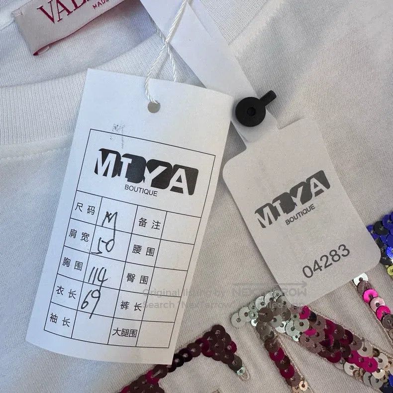 Valentino Valentino White sequined short-sleeved T-shirt Size M / US 6-8 / IT 42-44 - 8 Thumbnail