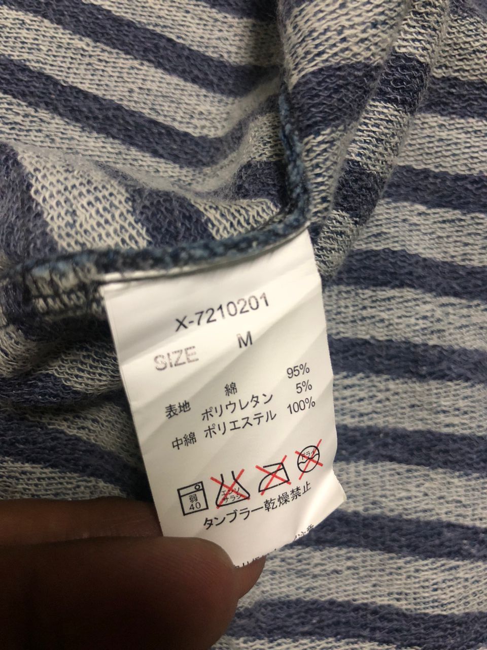 Japanese Brand Vintage Une Brisel Indigo Deck Made In Indigo Size S / US 4 / IT 40 - 13 Thumbnail