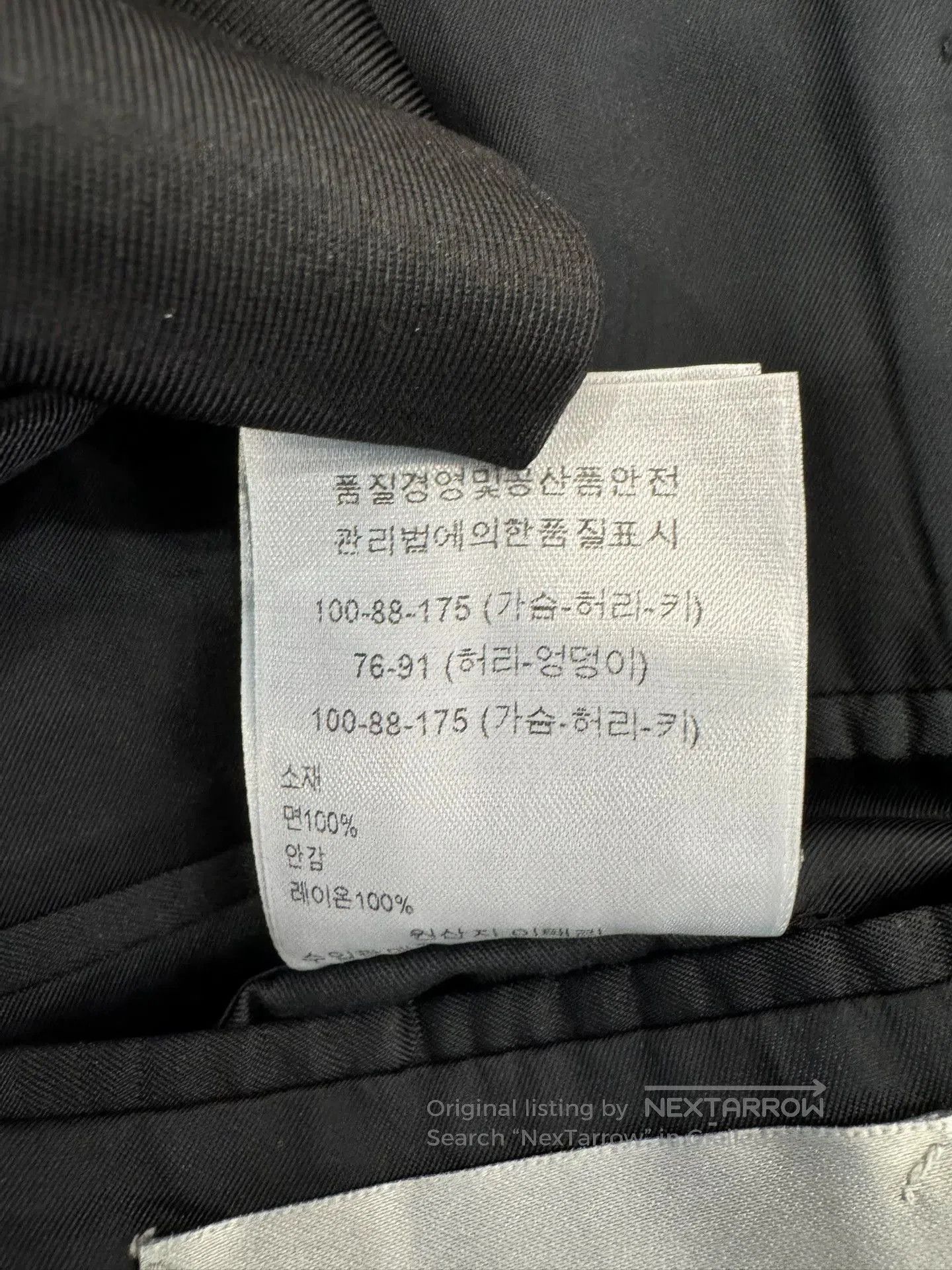 Dior black hooded coat by dior. Size US L / EU 52-54 / 3 - 8 Thumbnail