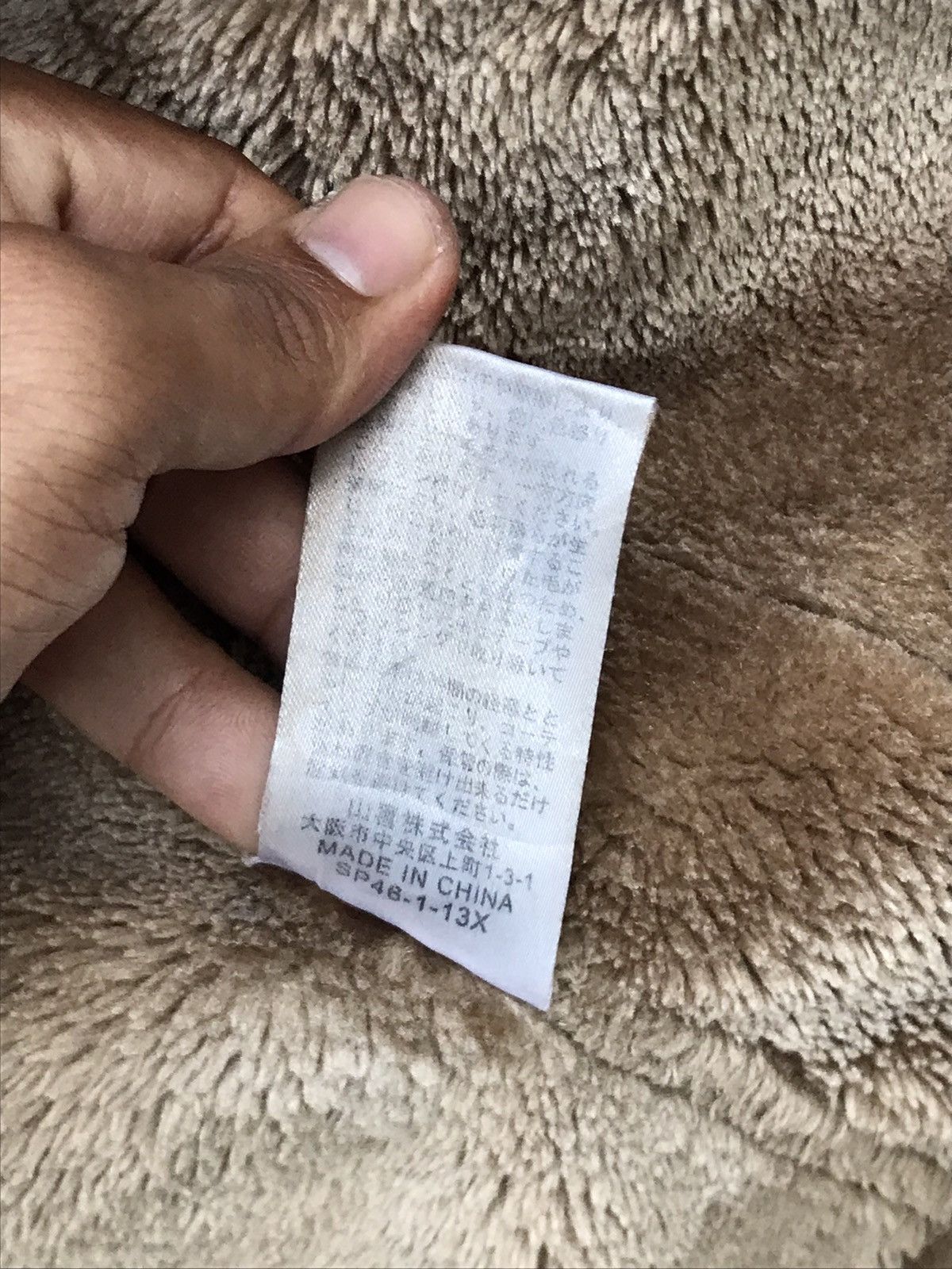 BARNS OUTFITTERS × Japanese Brand ⚡️Vintage Port Bridge Hoodies Fake Leather Barn Coat Jacket Size US L / EU 52-54 / 3 - 11 Thumbnail