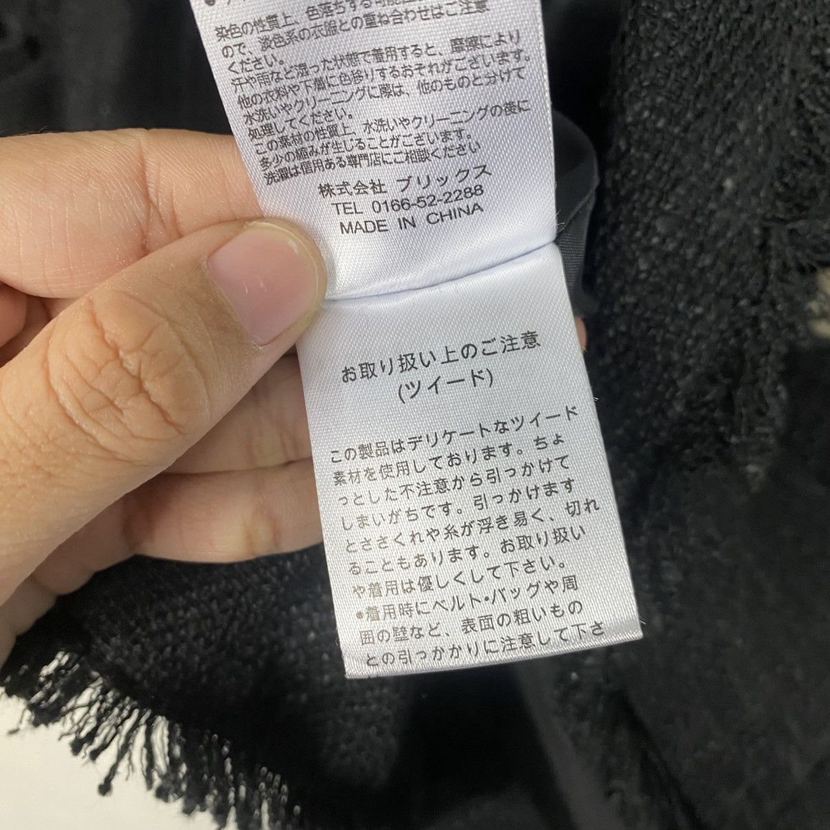 Japanese Brand Nilway double breasted overcoat Size US M / EU 48-50 / 2 - 18 Thumbnail
