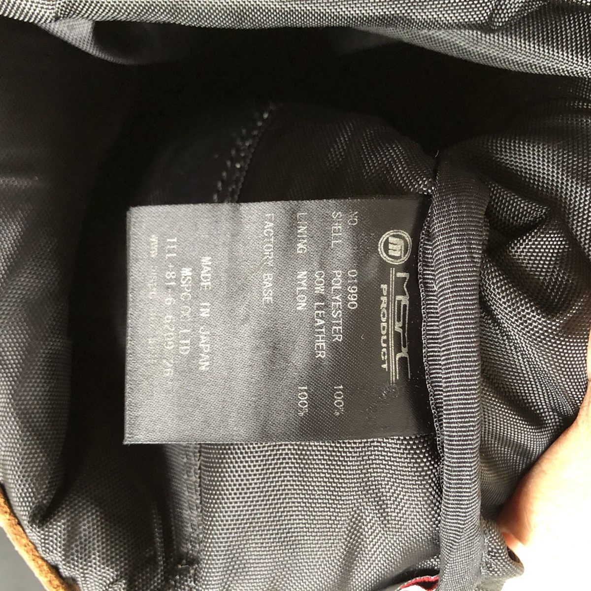 Japanese Brand × MasterPiece MASTERPIECE CONDURA FABRIC backpacks Size ONE SIZE - 18 Thumbnail
