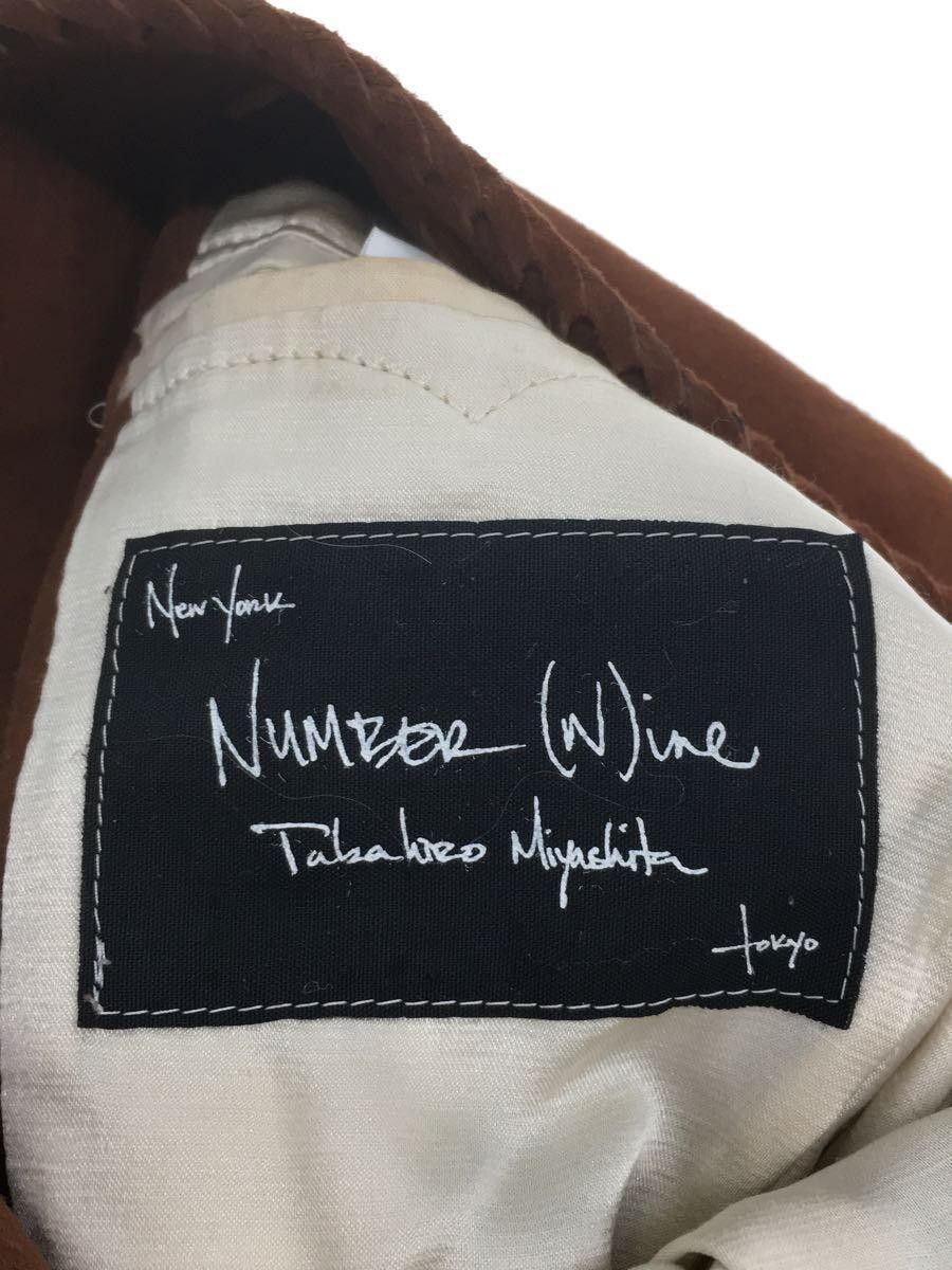Number (N)ine NUMBER (N)INE vest Size US L / EU 52-54 / 3 - 3 Thumbnail