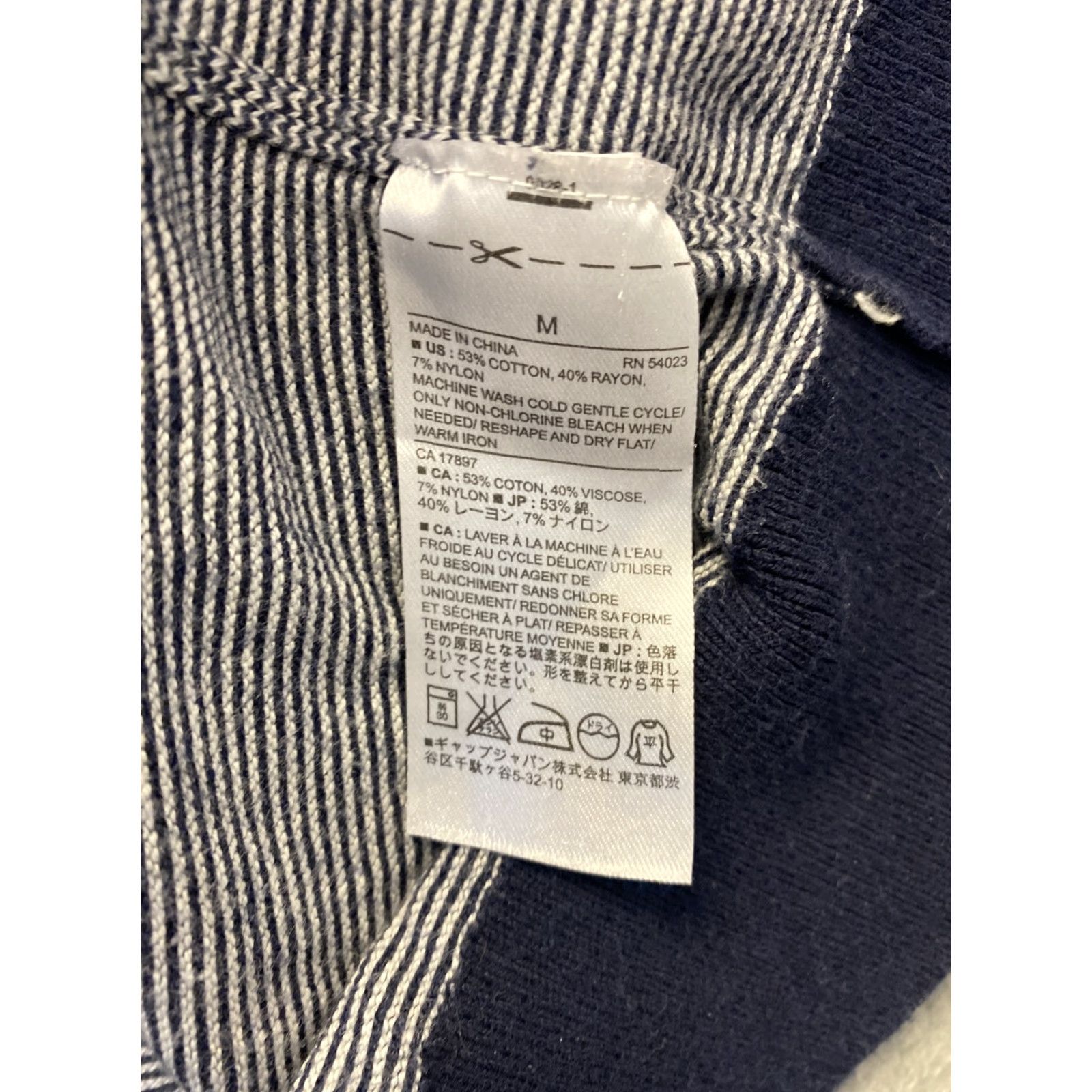 Banana Republic VINTAGE Banana Republic Sweater Womens M Athletic Hoodie Stretch Jacket /109-27 Size M / US 6-8 / IT 42-44 - 7 Thumbnail