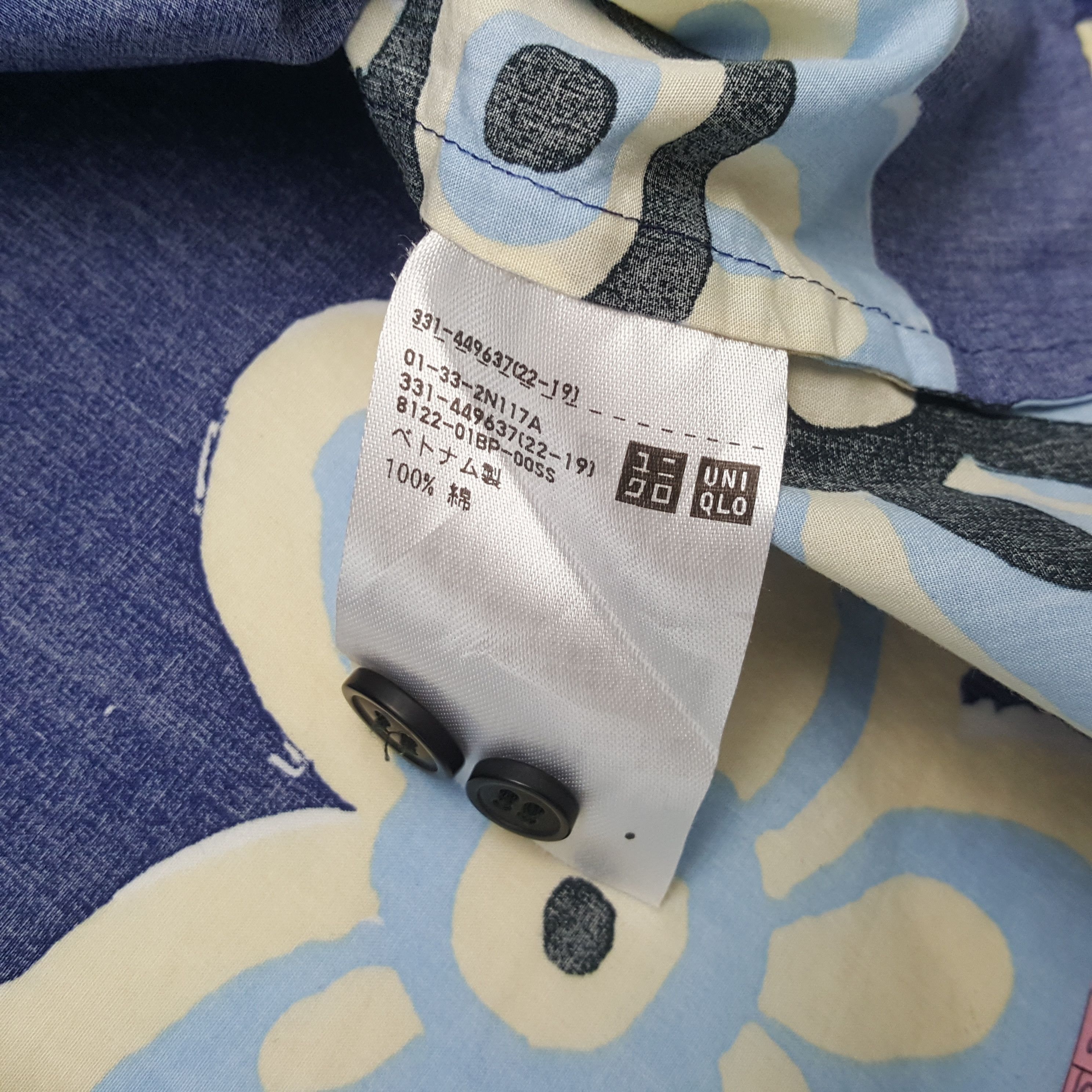 Marni × Uniqlo × Vintage Marni X Japanese Brand Fashion Style Shirt C276N64 Size US L / EU 52-54 / 3 - 6 Thumbnail