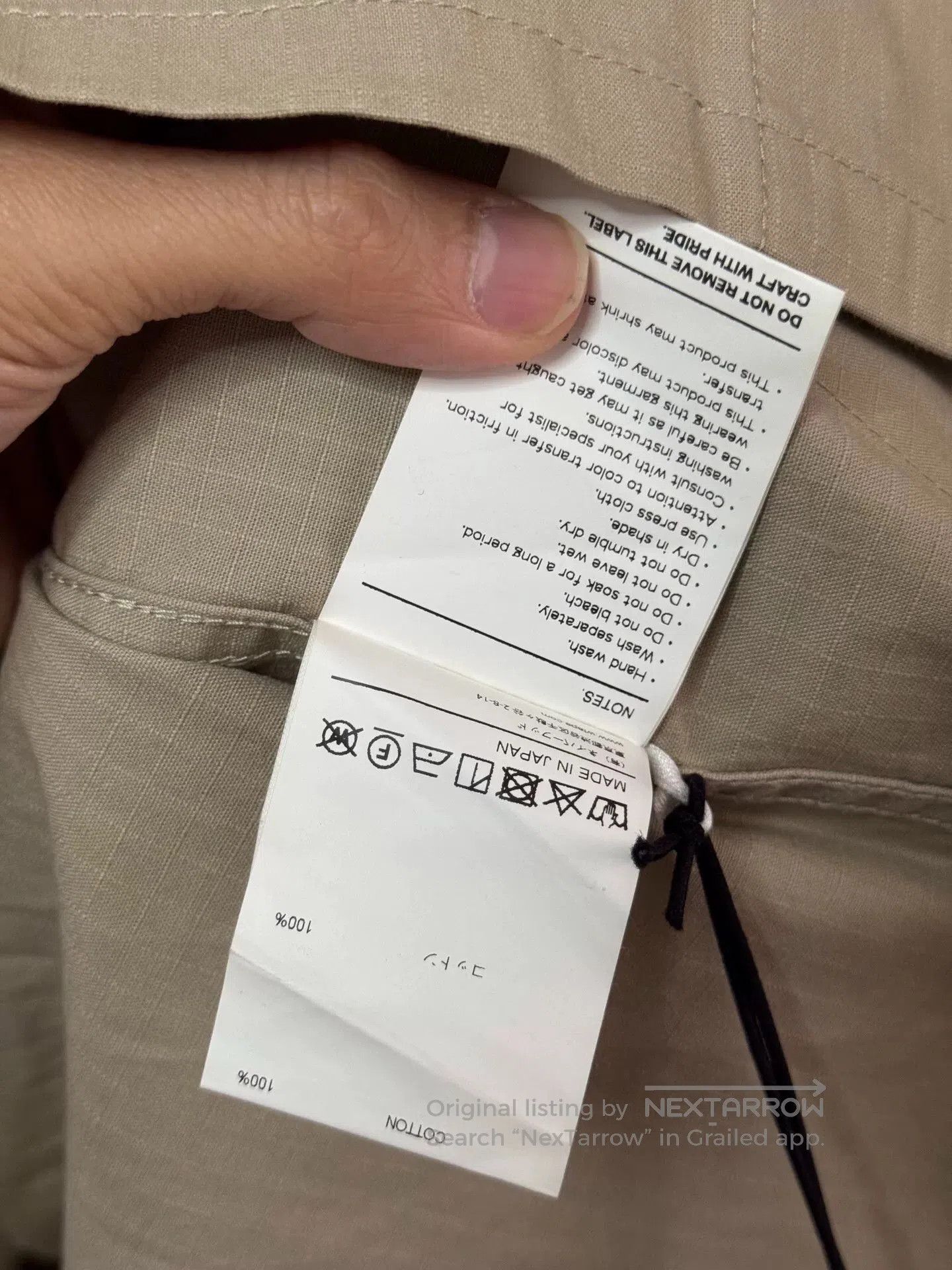 Wtaps modular long sleeve cotton ripstop jacket. Size US S / EU 44-46 / 1 - 6 Thumbnail