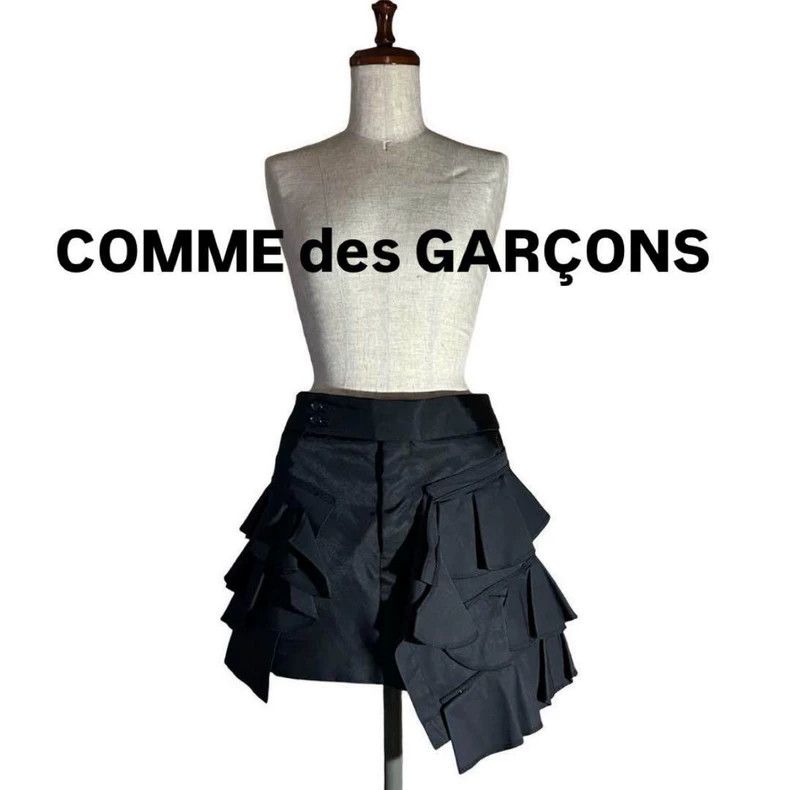 Other Comme Des Garcons size S Asymmetric fold. A-type format Size 24" / US 00 / IT 34 - 1 Thumbnail
