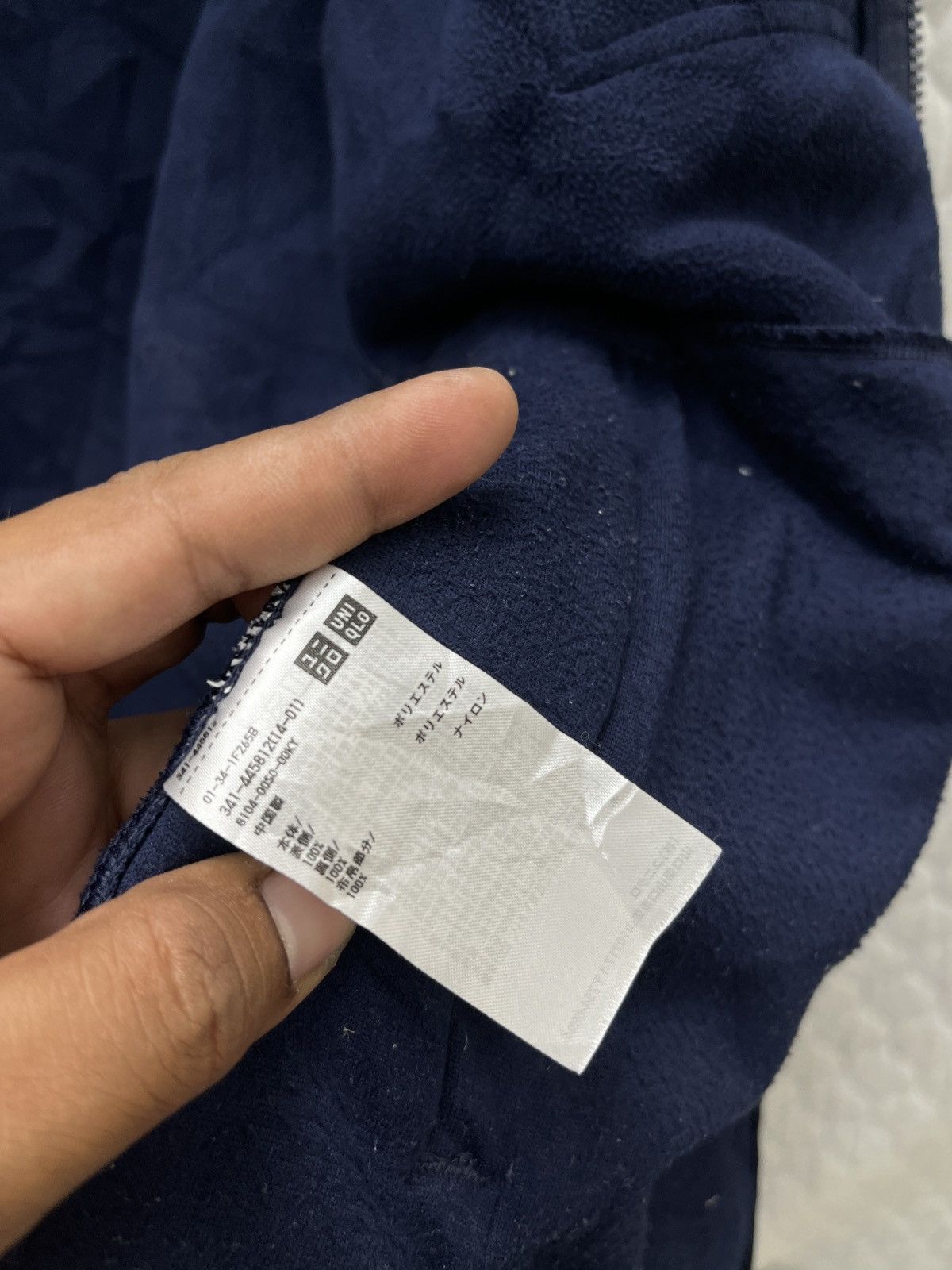 JW Anderson × Uniqlo 🔥🔥🔥STEALS JW ANDERSON X UNIQLO FLEECE JACKET Size US M / EU 48-50 / 2 - 9 Thumbnail