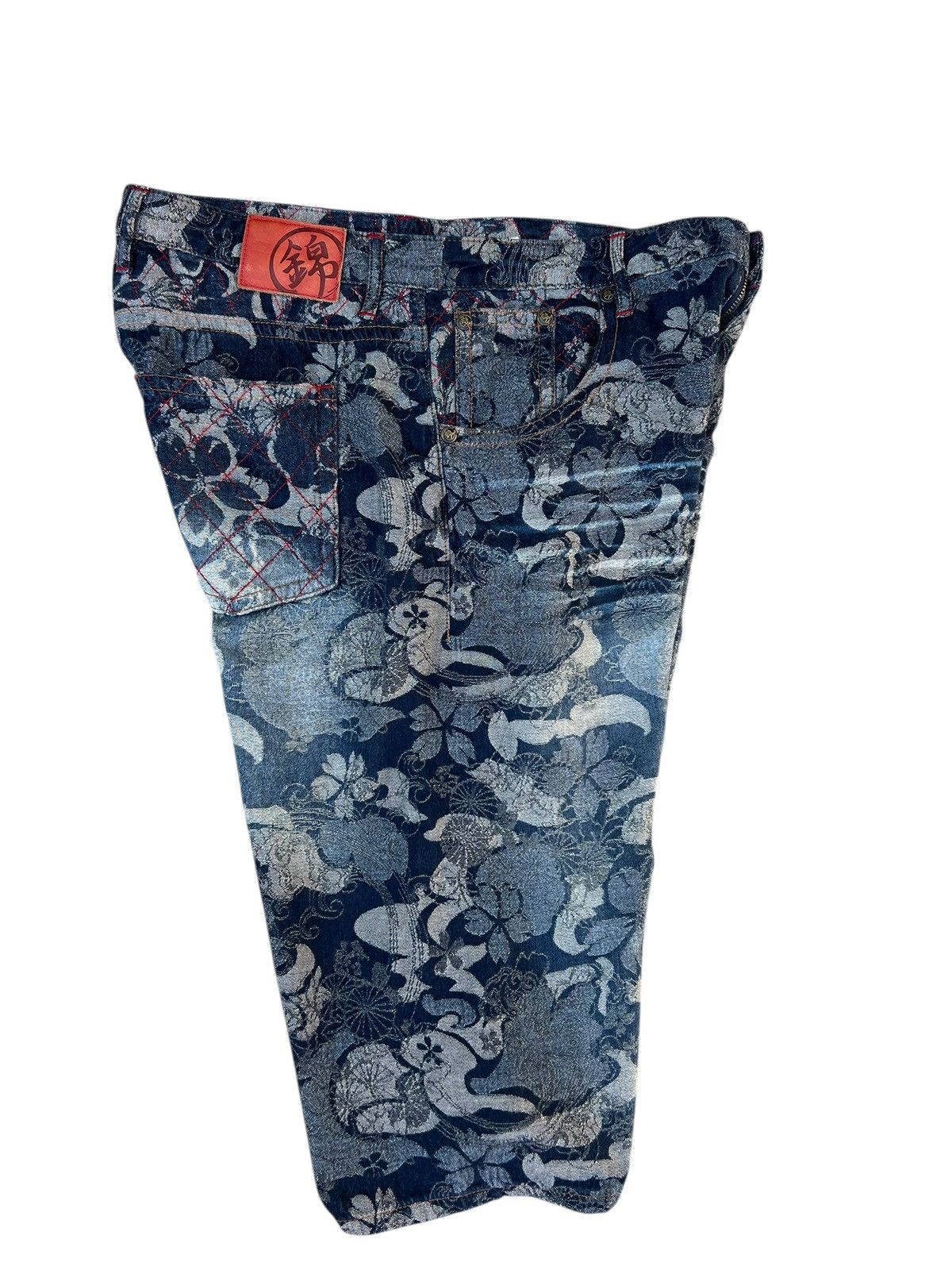 Japanese Brand Nishiki Oriental Brand Japan Embroidery Denim Short Pant Size US 35 - 18 Thumbnail