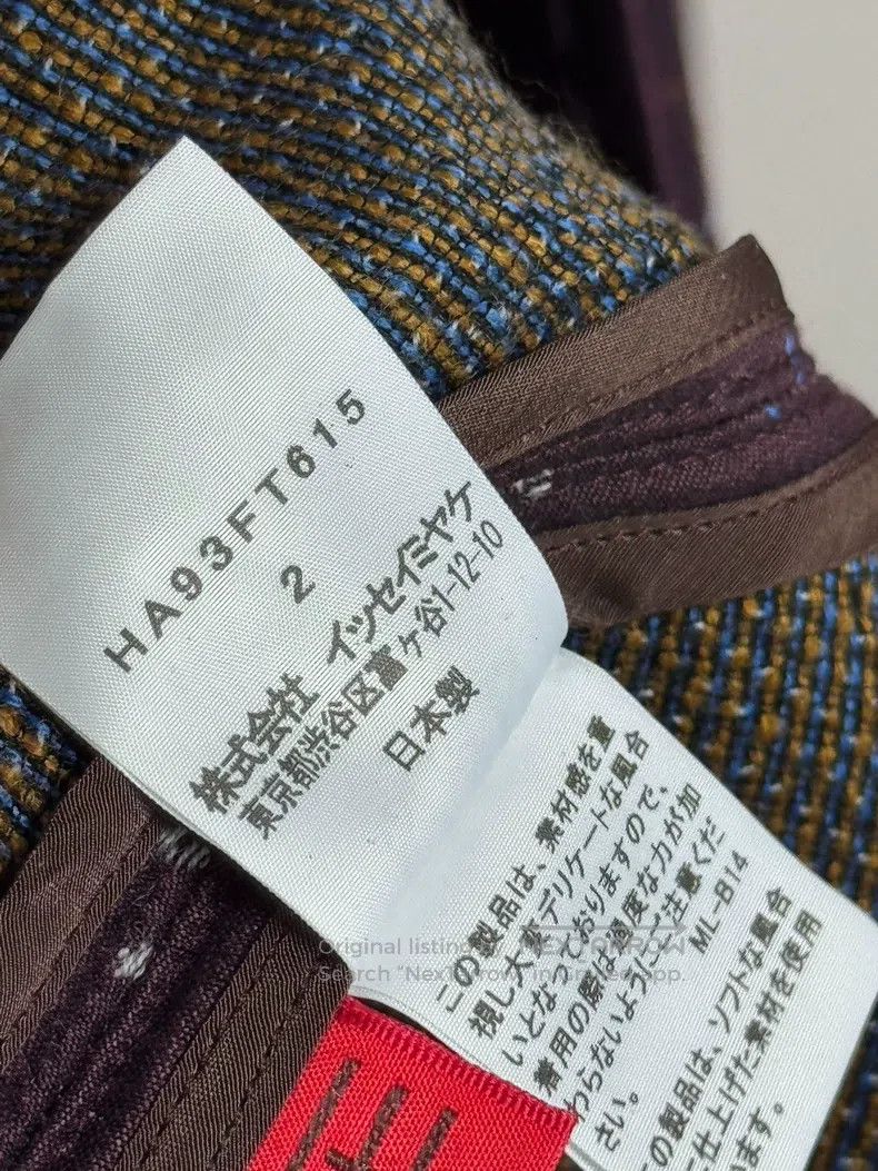 Issey Miyake Issey Miyake Atlantis Dress Size M / US 6-8 / IT 42-44 - 8 Thumbnail
