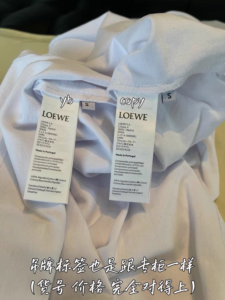 Loewe LOEWE Short sleeve T-shirt Size M / US 6-8 / IT 42-44 - 9 Thumbnail