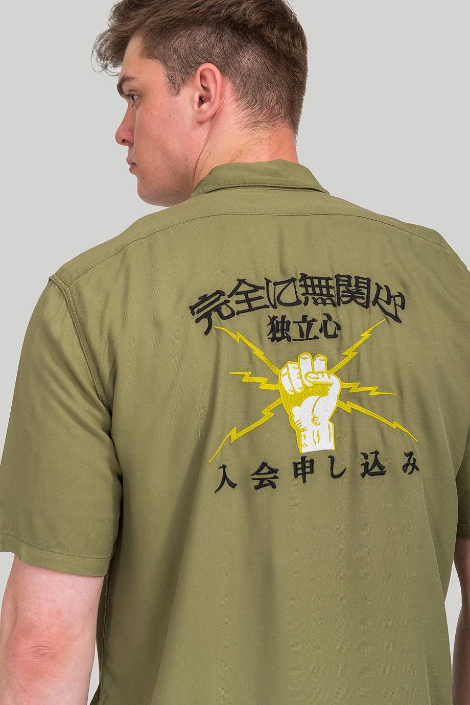 Edwin Edwin Mens Martini Autonomous Olive Shirt Size S Size US S / EU 44-46 / 1 - 12 Thumbnail