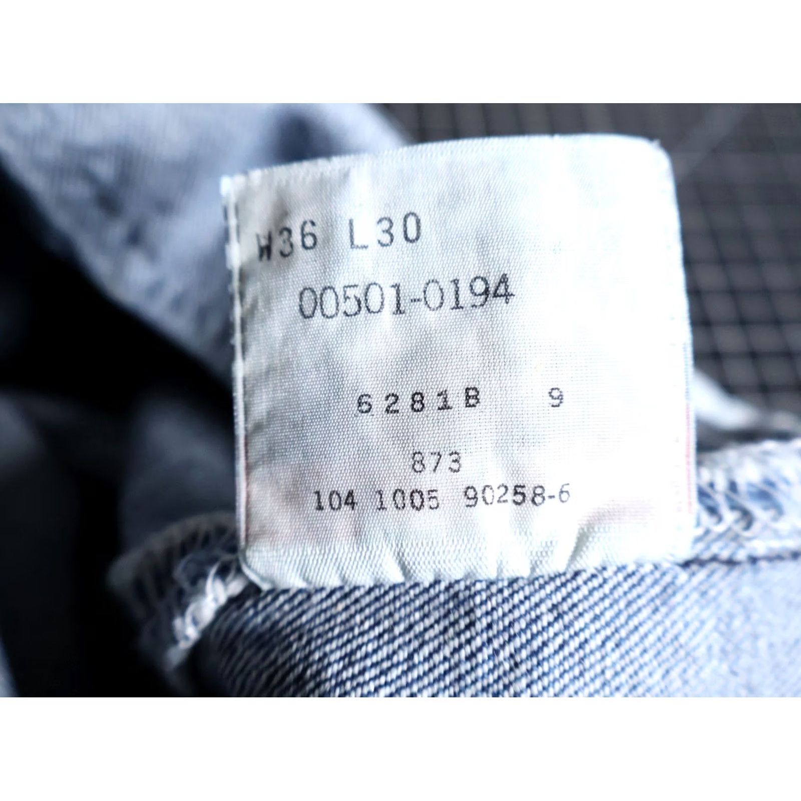 Levi's VINTAGE Levi's Jeans 501 XX Denim Button Fly Straight 34 x 29 Men 90s Blue Size US 34 / EU 50 - 4 Thumbnail